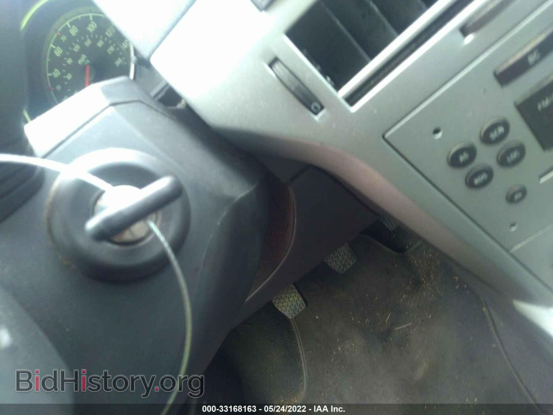 2008 SATURN ASTRA - VIN: W08AT671685066959 - Фото 11