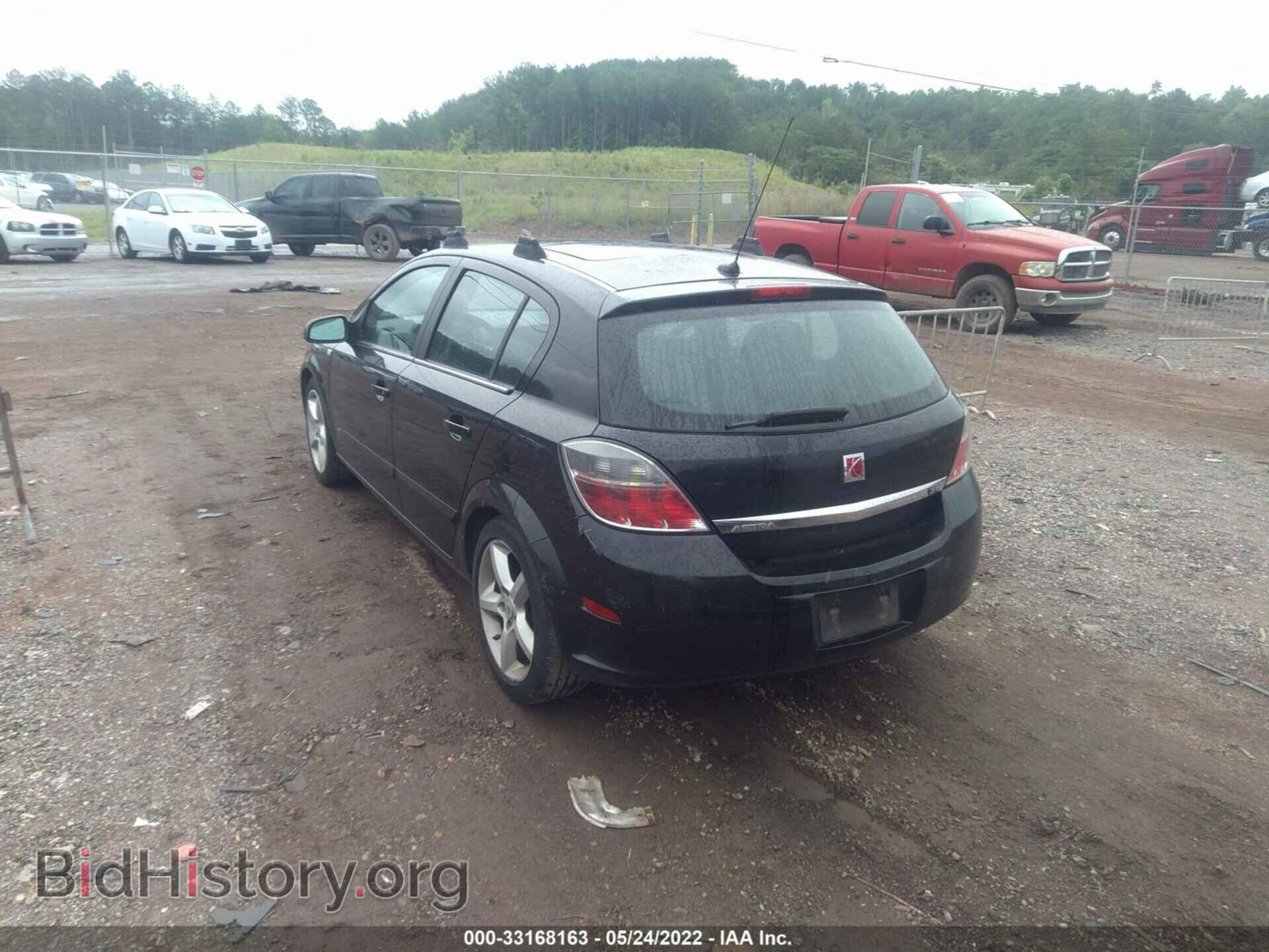 2008 SATURN ASTRA - VIN: W08AT671685066959 - Фото 3