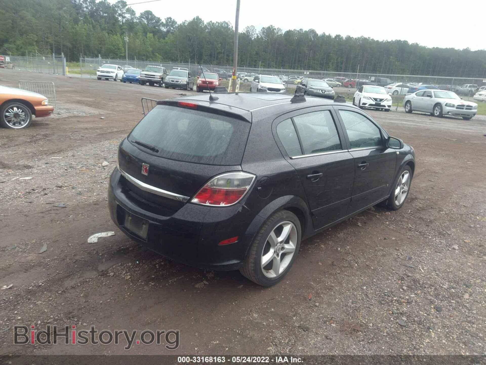 2008 SATURN ASTRA - VIN: W08AT671685066959 - Фото 4