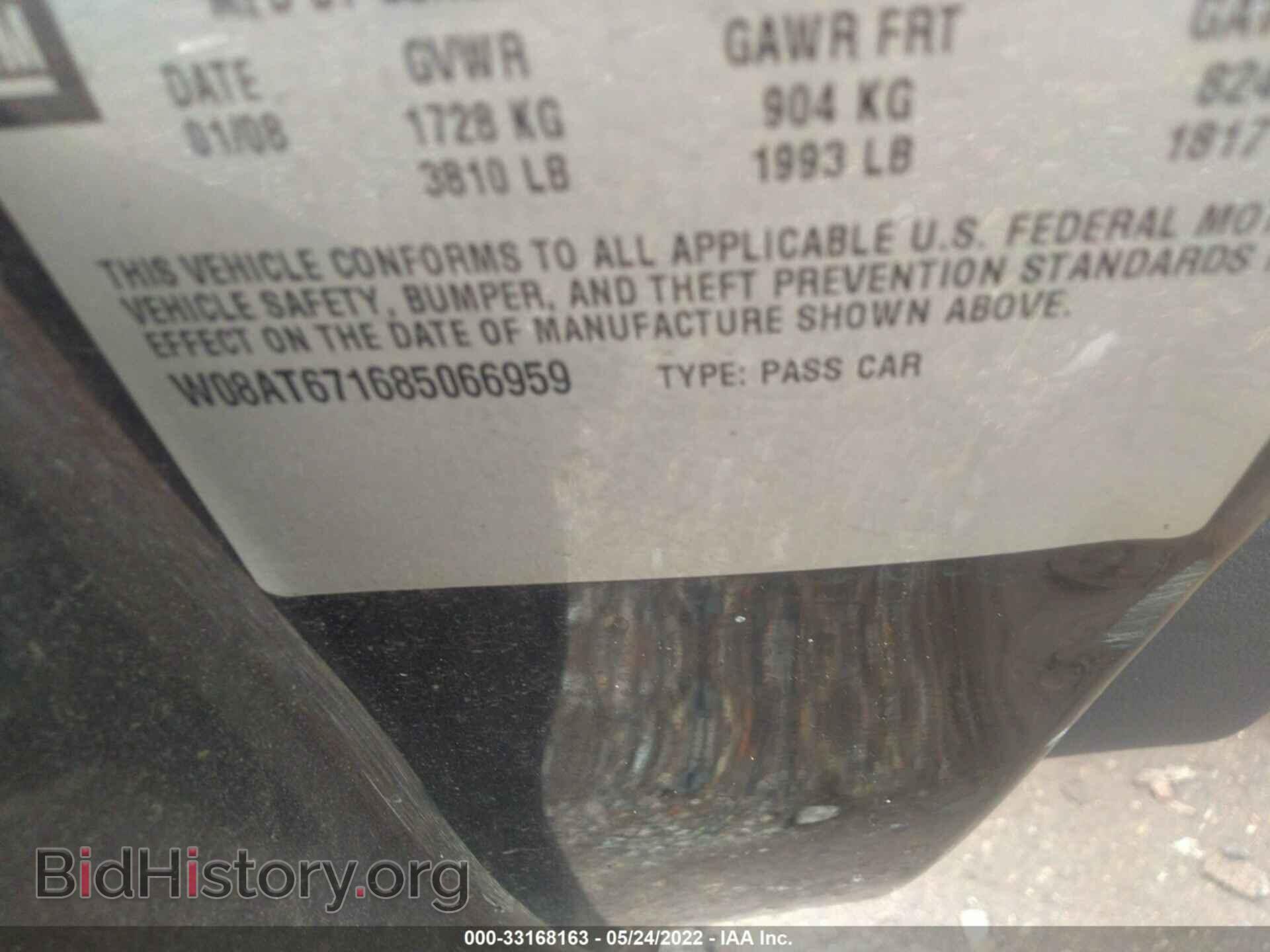 2008 SATURN ASTRA - VIN: W08AT671685066959 - Фото 9