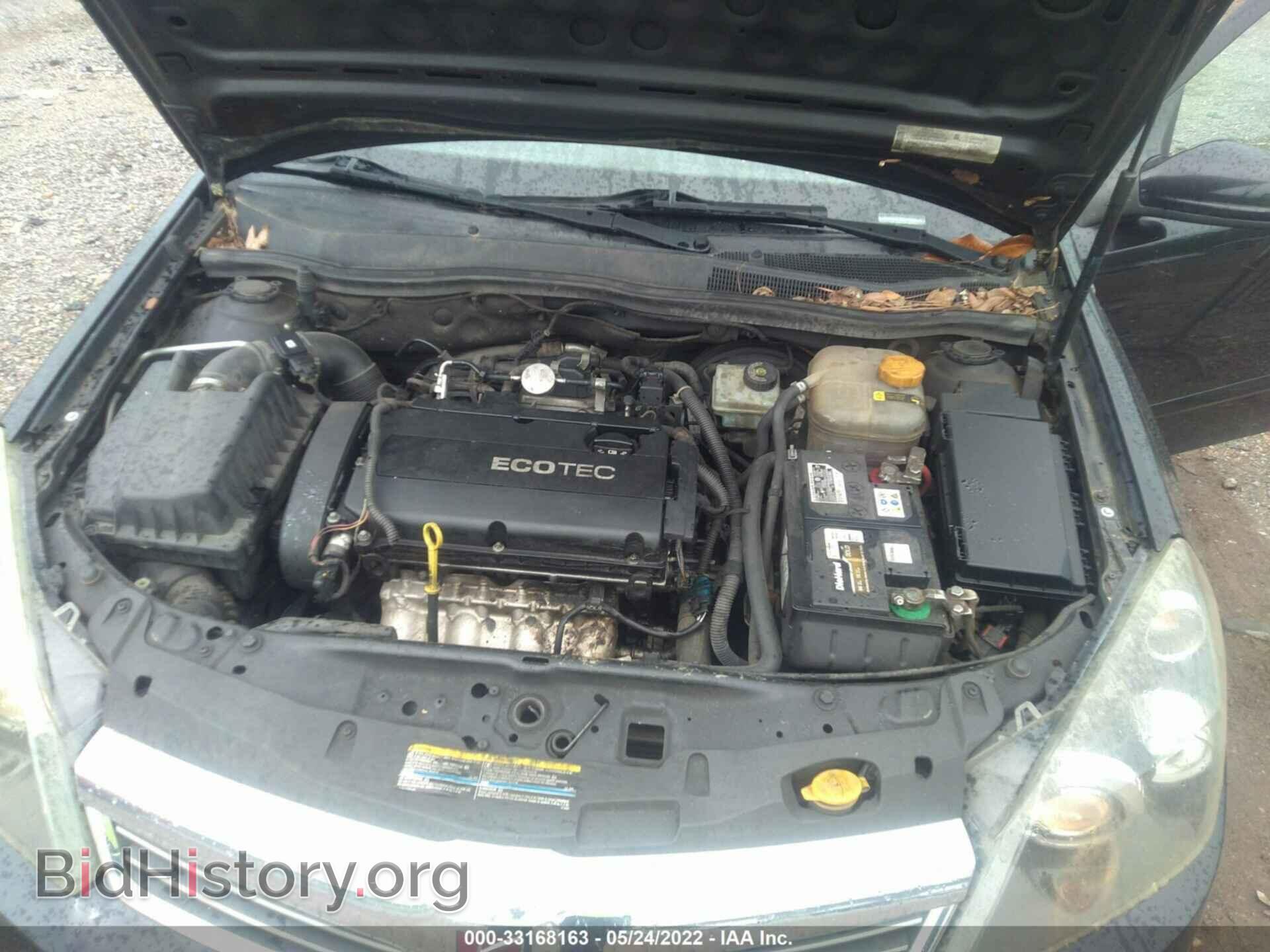 2008 SATURN ASTRA - VIN: W08AT671685066959 - Фото 10