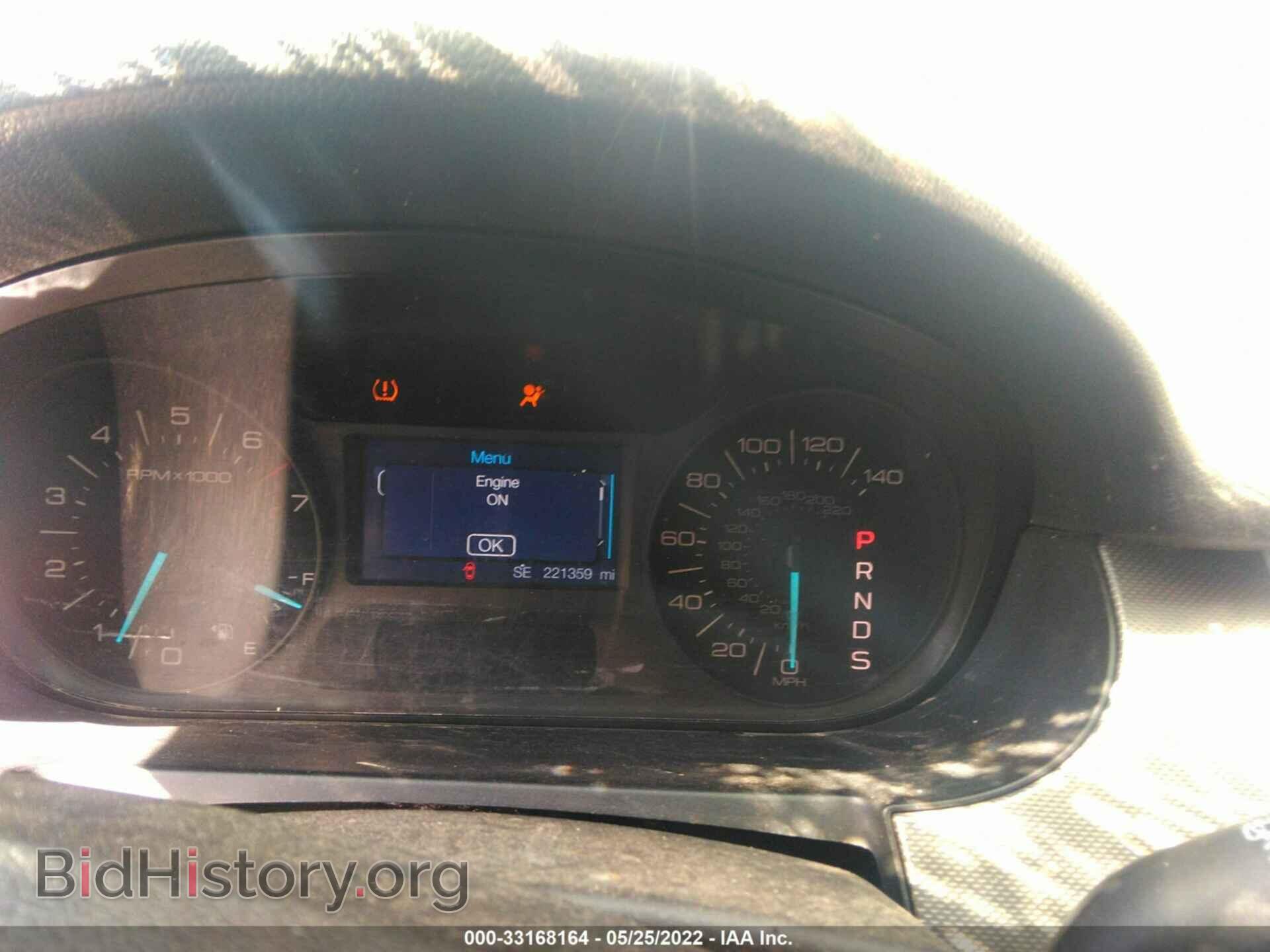 2013 FORD EDGE - VIN: 2FMDK4JC0DBB87347 - Фото 7