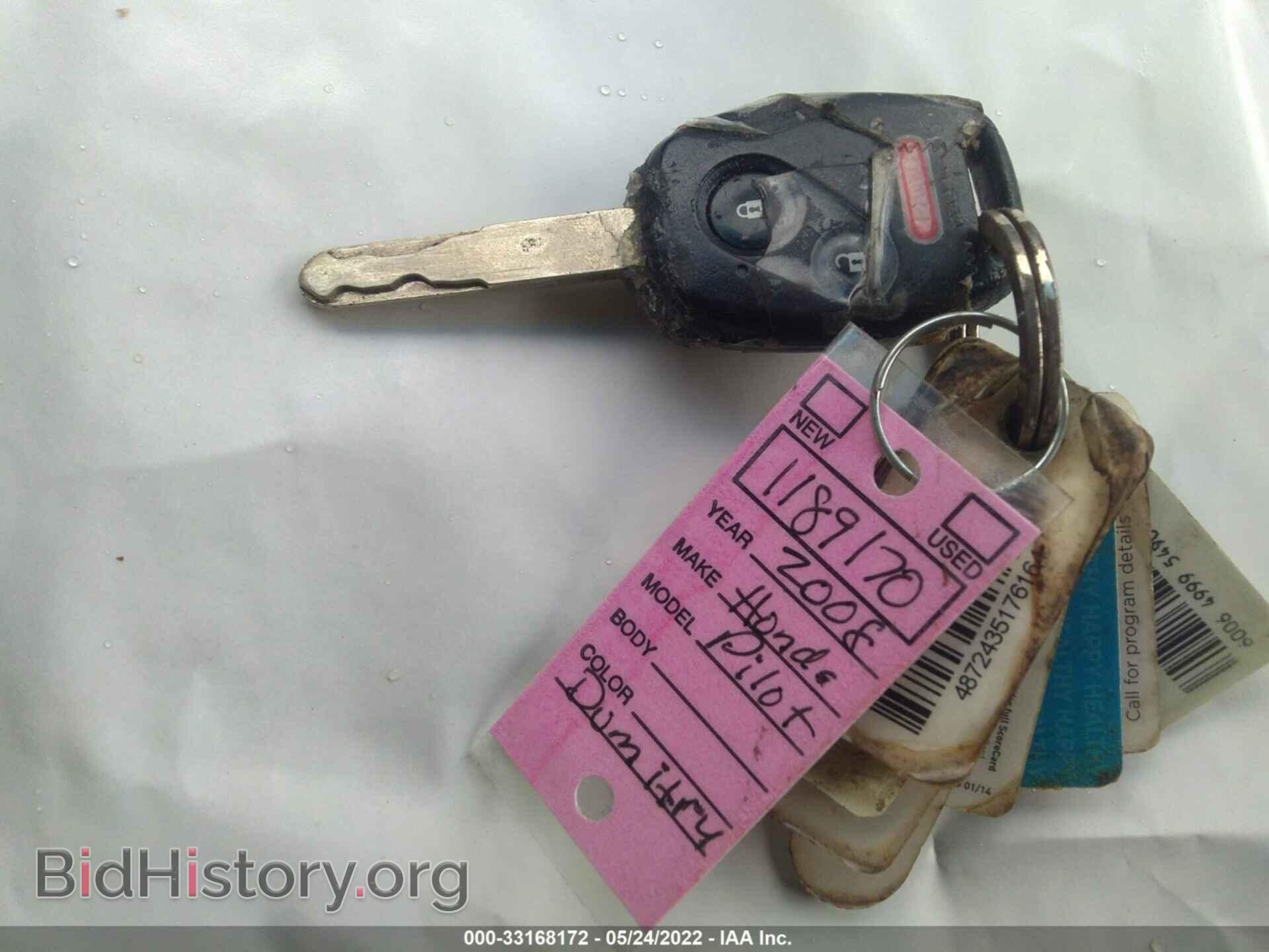 2008 HONDA PILOT - VIN: 5FNYF18238B003484 - Фото 11
