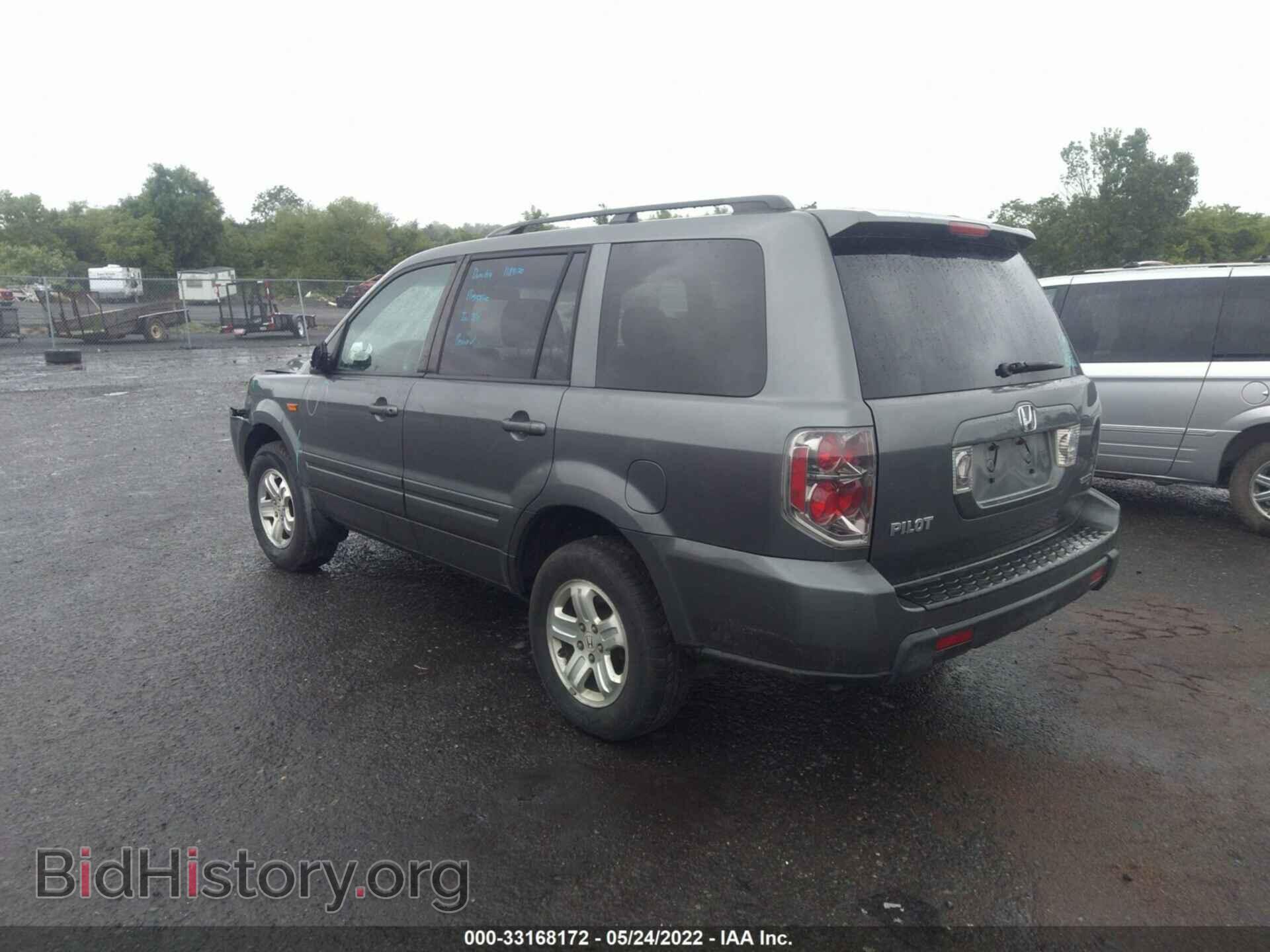 2008 HONDA PILOT - VIN: 5FNYF18238B003484 - Фото 3