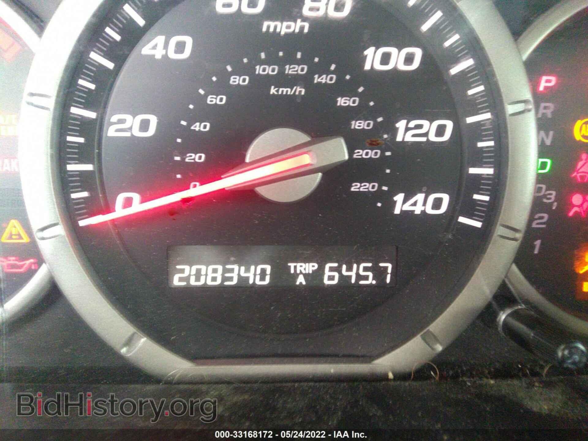 2008 HONDA PILOT - VIN: 5FNYF18238B003484 - Фото 7