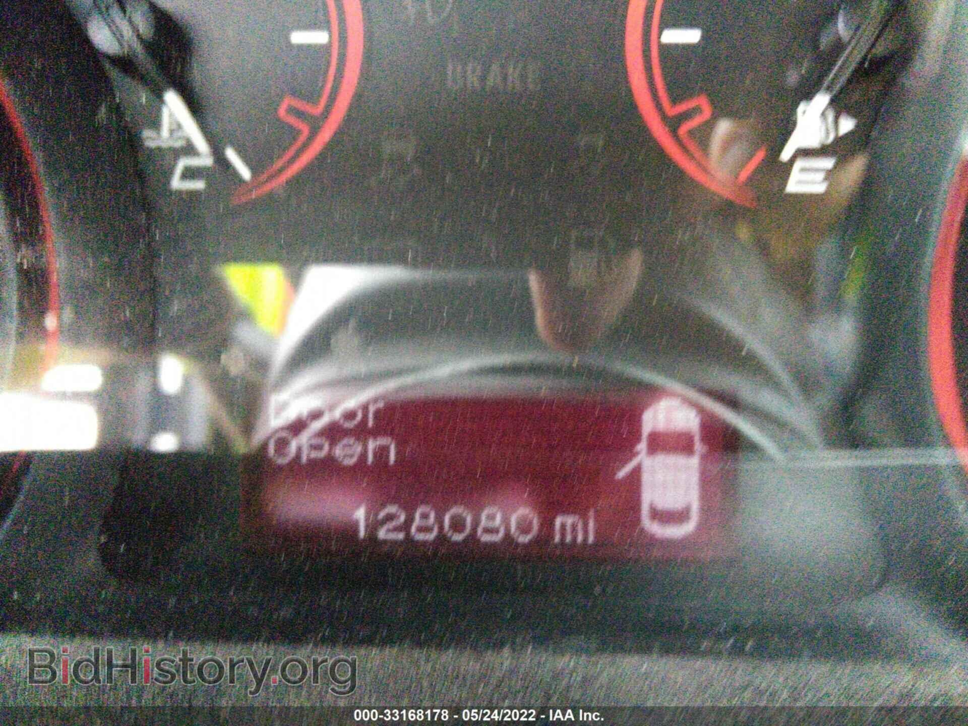 2015 DODGE DART - VIN: 1C3CDFBB4FD251340 - Фото 7