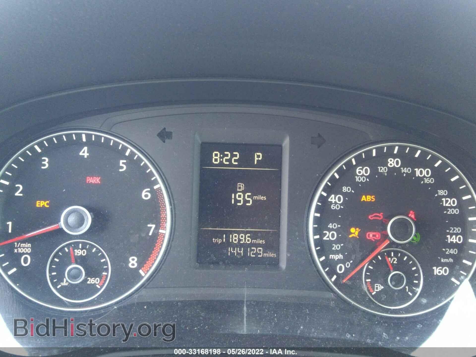 2012 VOLKSWAGEN PASSAT - VIN: 1VWAP7A39CC066273 - Фото 7