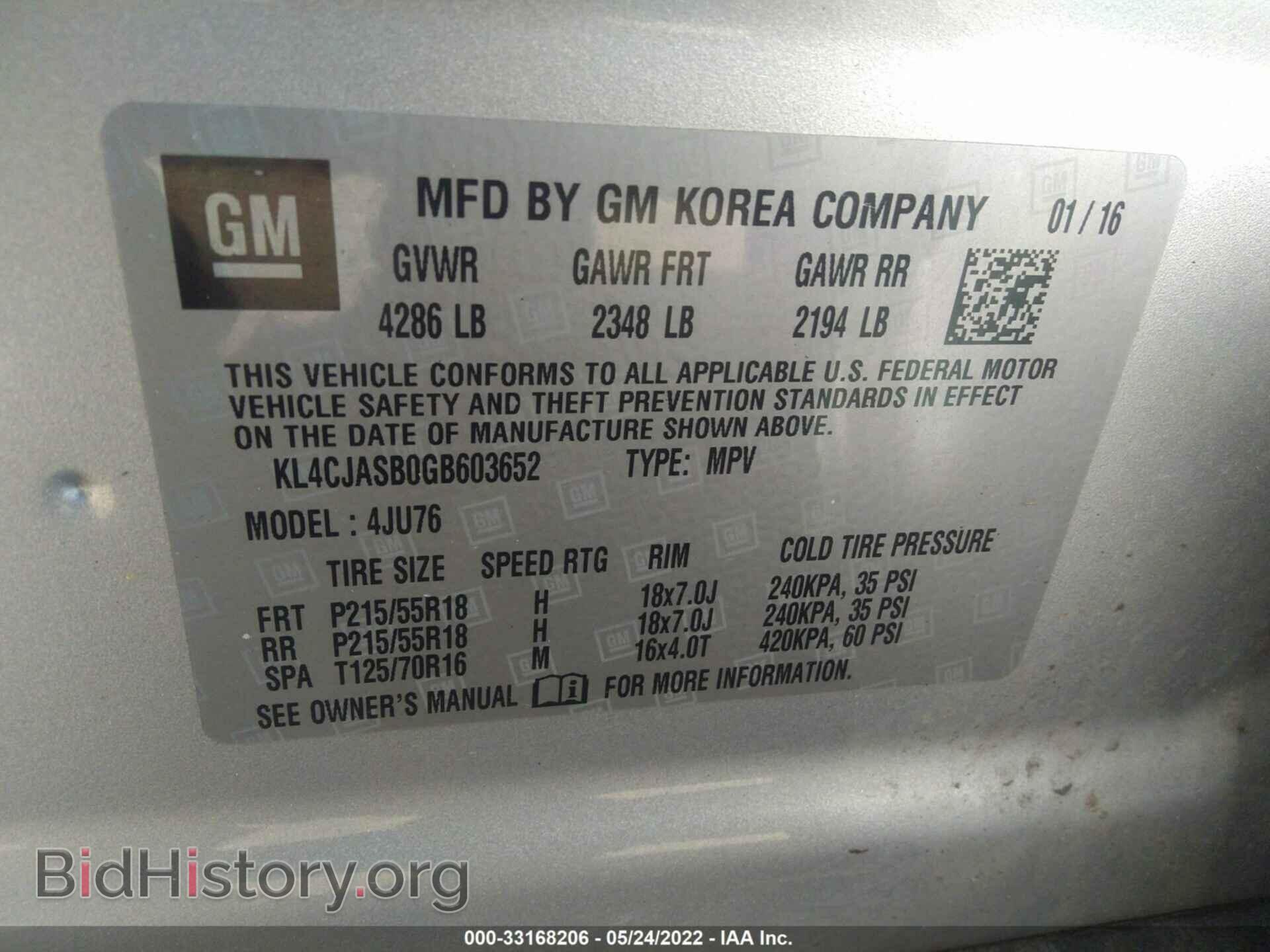 2016 BUICK ENCORE - VIN: KL4CJASB0GB603652 - Photo 9