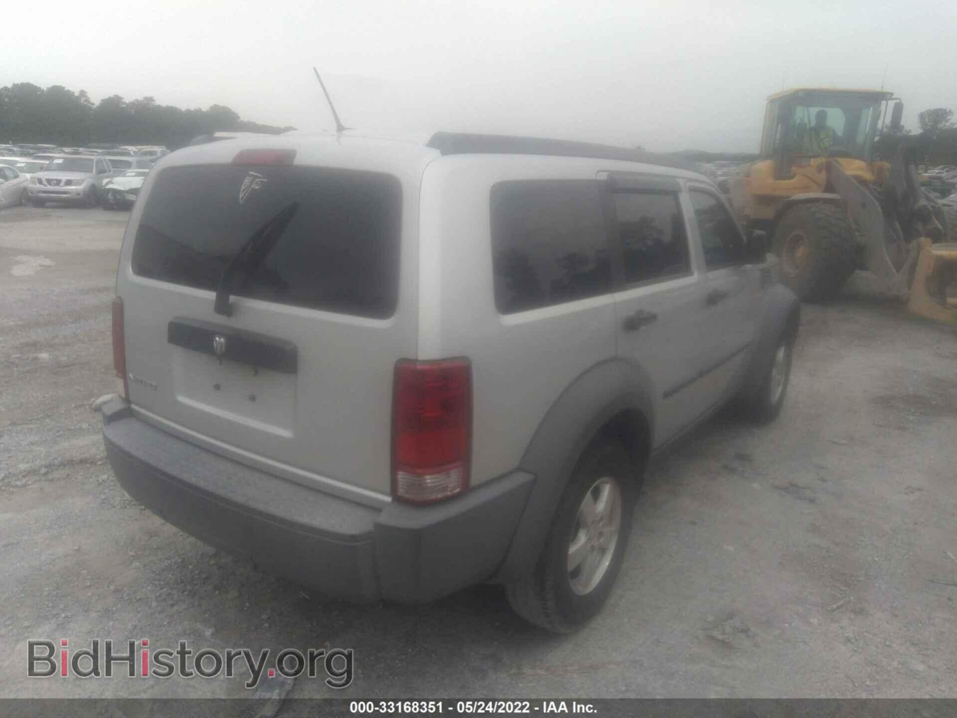 2007 DODGE NITRO - VIN: 1D8GT28K37W528762 - Фото 4
