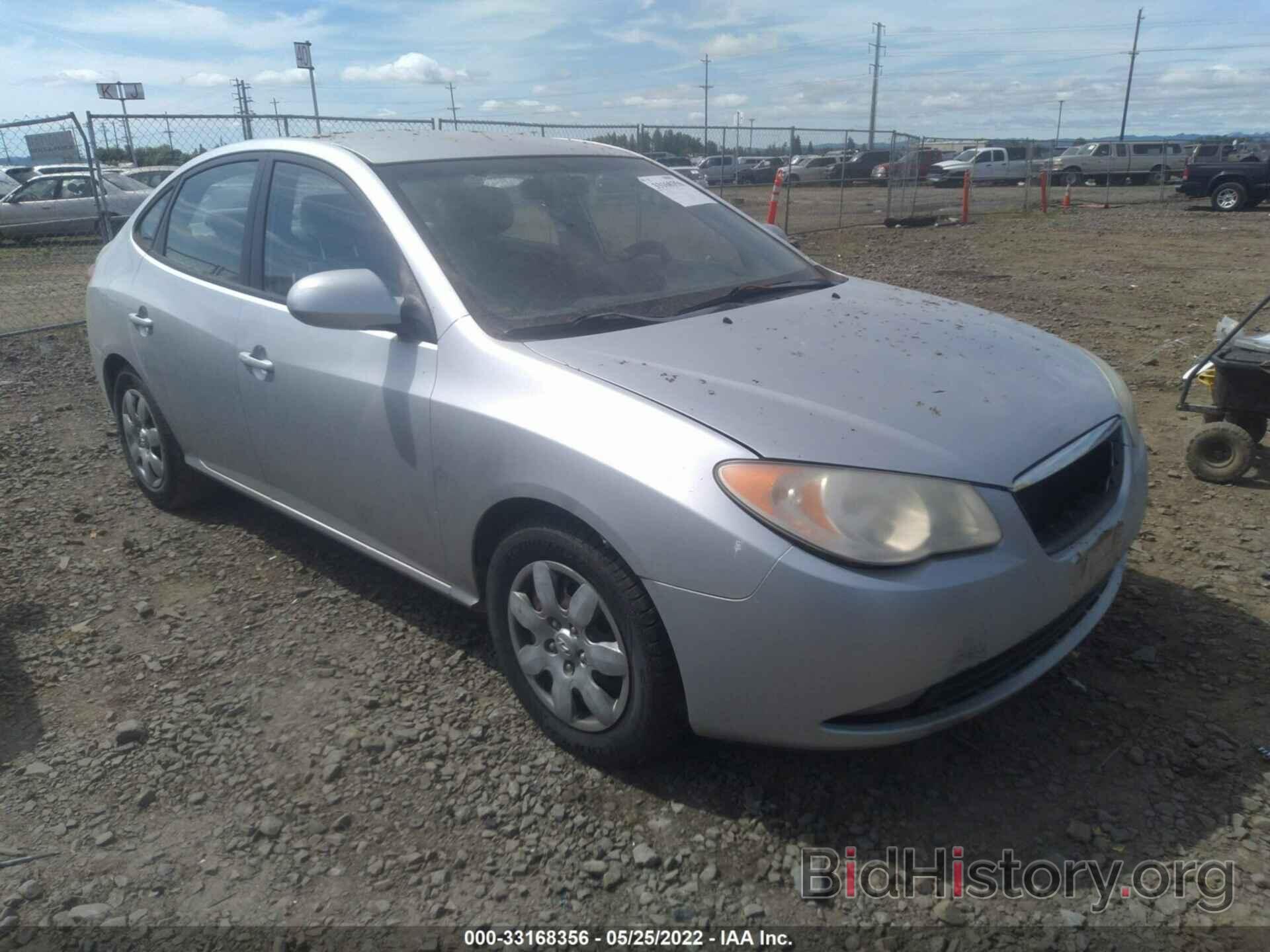 Photo KMHDU46D47U063558 - HYUNDAI ELANTRA 2007