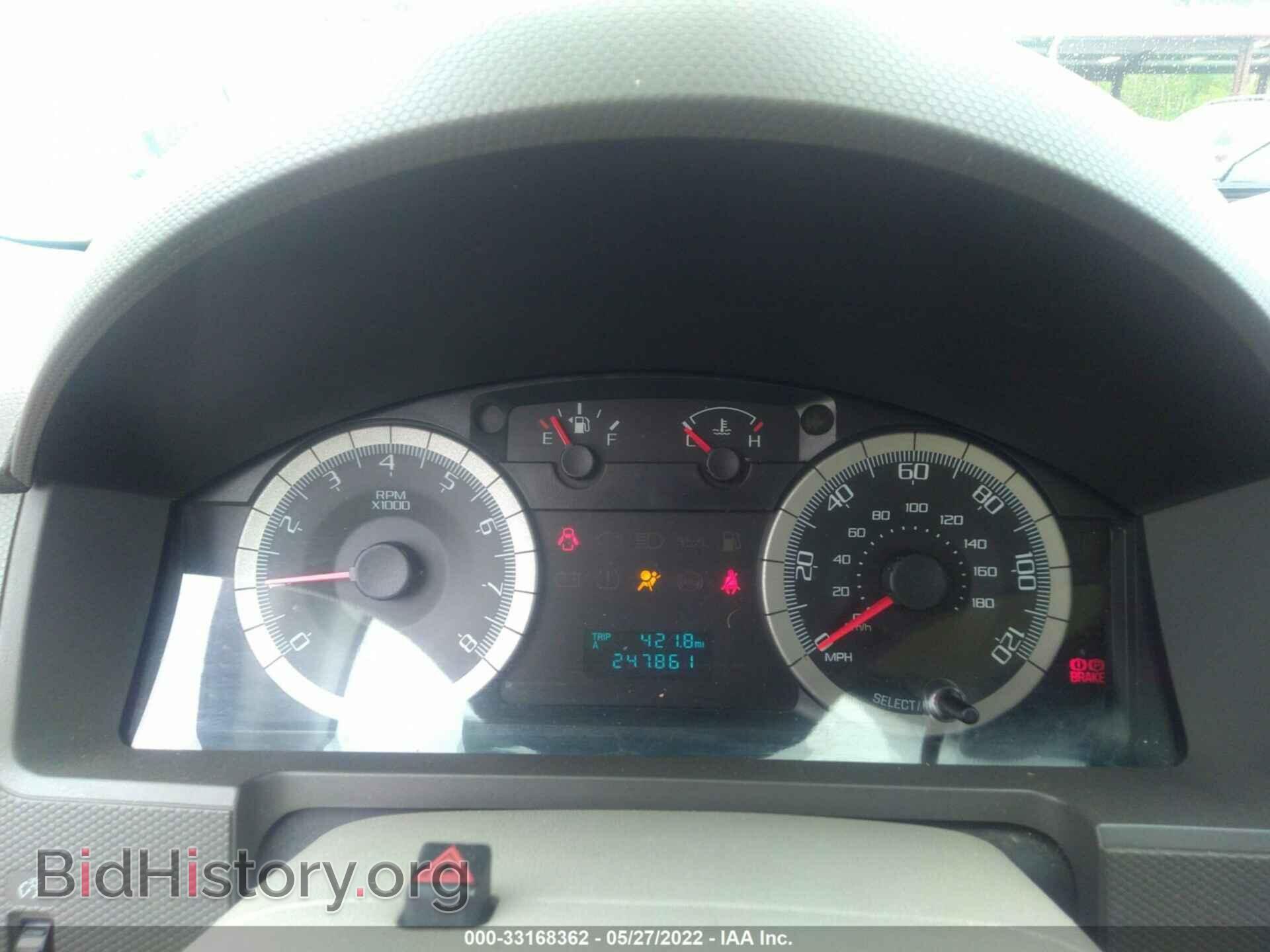 2008 FORD ESCAPE - VIN: 1FMCU92Z58KB13407 - Фото 7