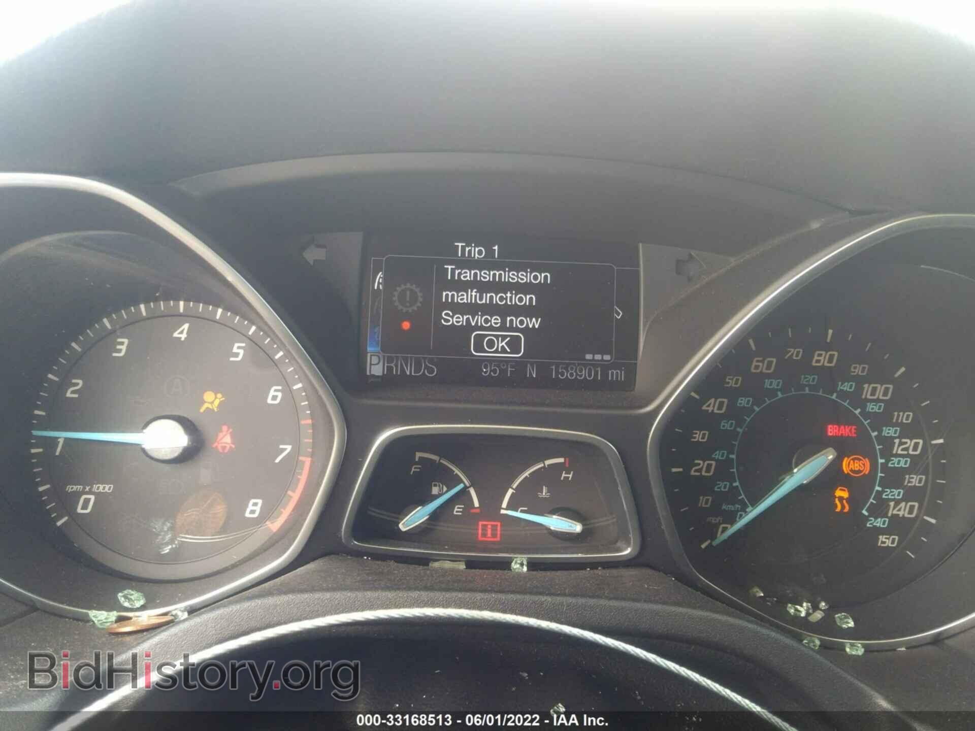 2012 FORD FOCUS - VIN: 1FAHP3M24CL390363 - Фото 7