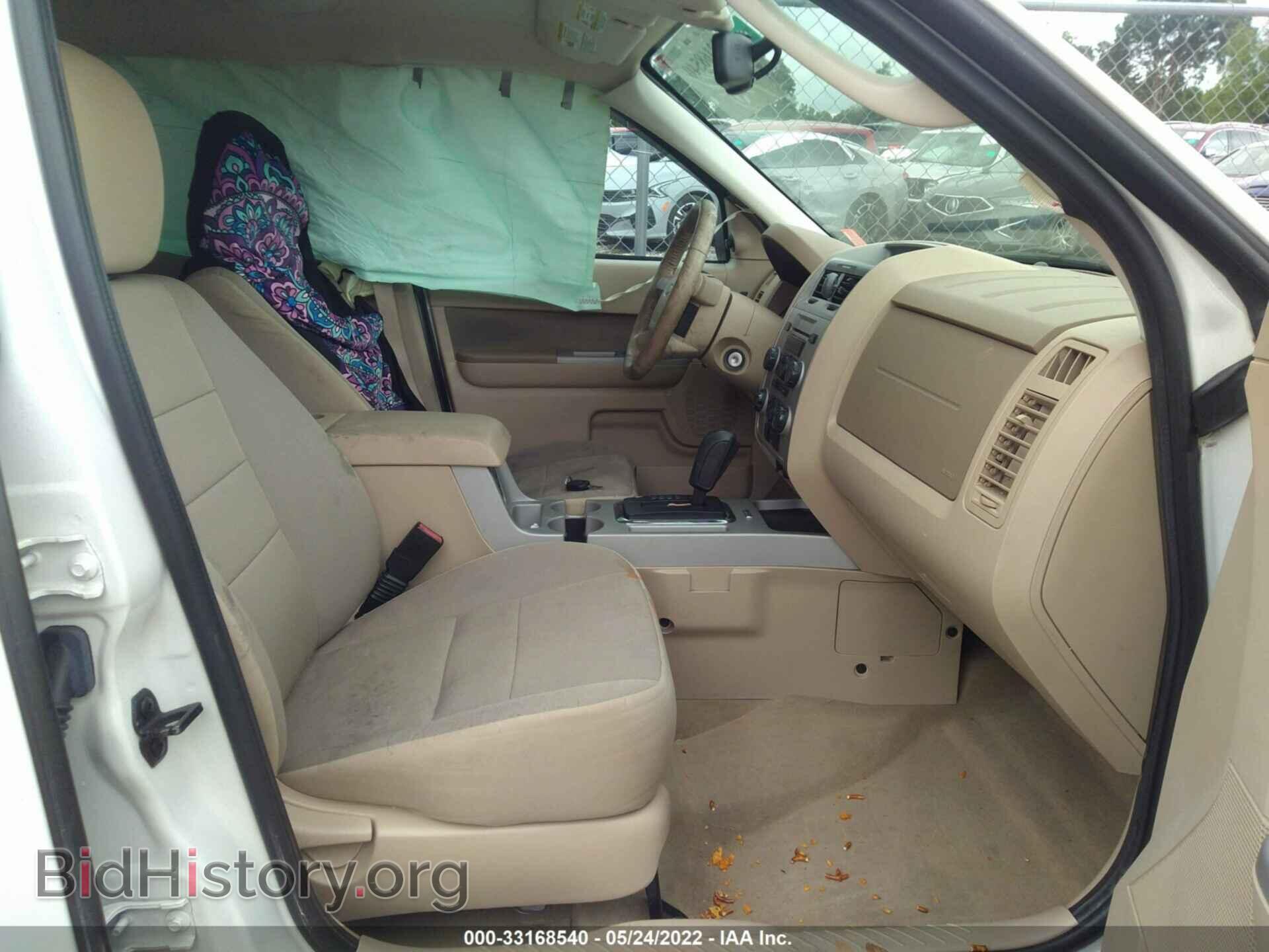 2012 FORD ESCAPE - VIN: 1FMCU9D78CKC83989 - Фото 5