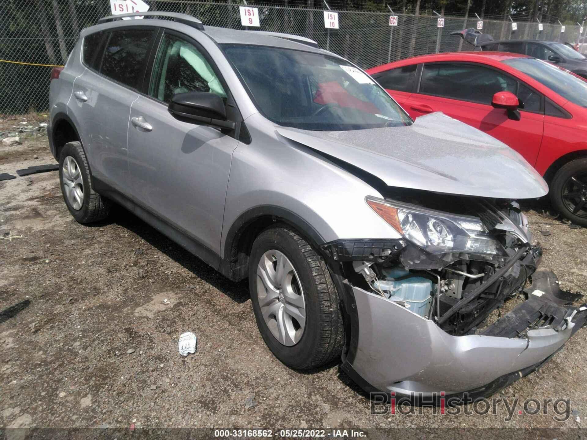 Photo 2T3ZFREV8DW029505 - TOYOTA RAV4 2013