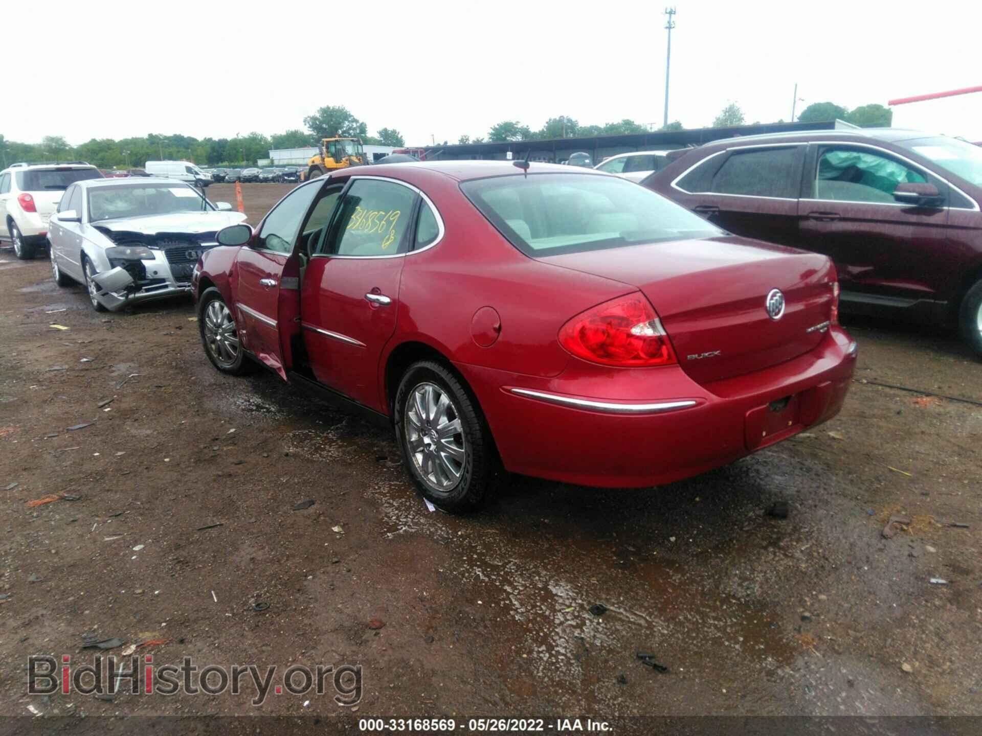 2009 BUICK LACROSSE - VIN: 2G4WC582191194572 - Фото 3