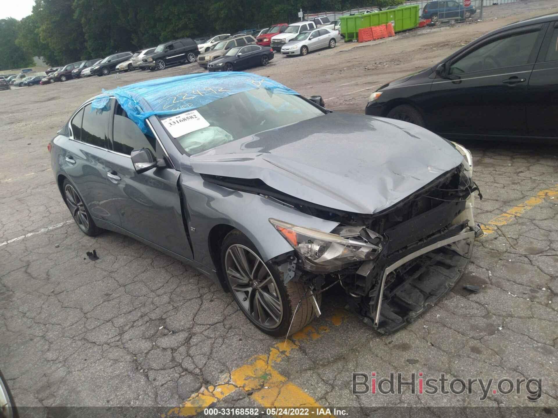 Photo JN1BV7APXEM679826 - INFINITI Q50 2014