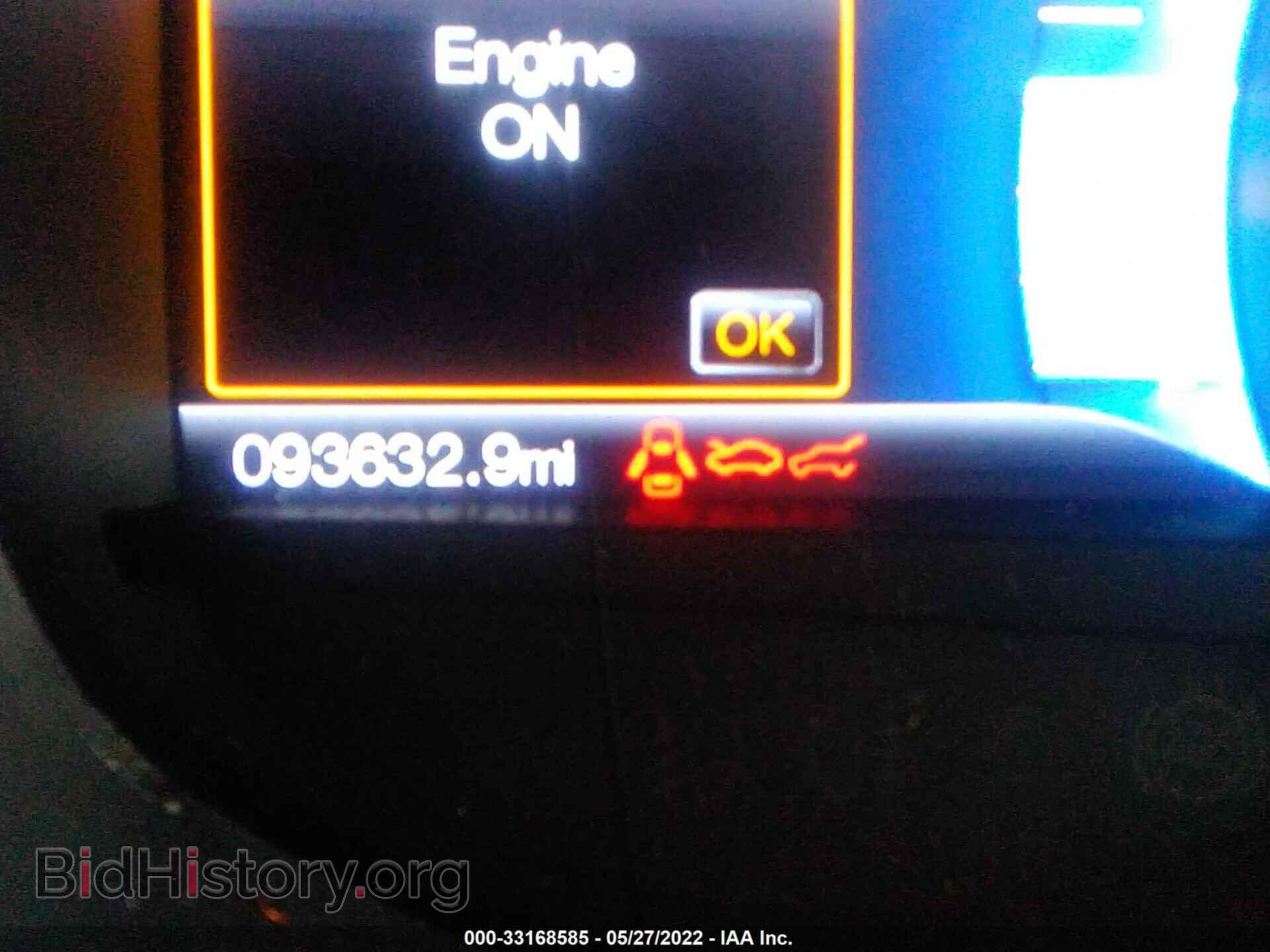2017 FORD EDGE - VIN: 2FMPK4K84HBB15418 - Фото 7