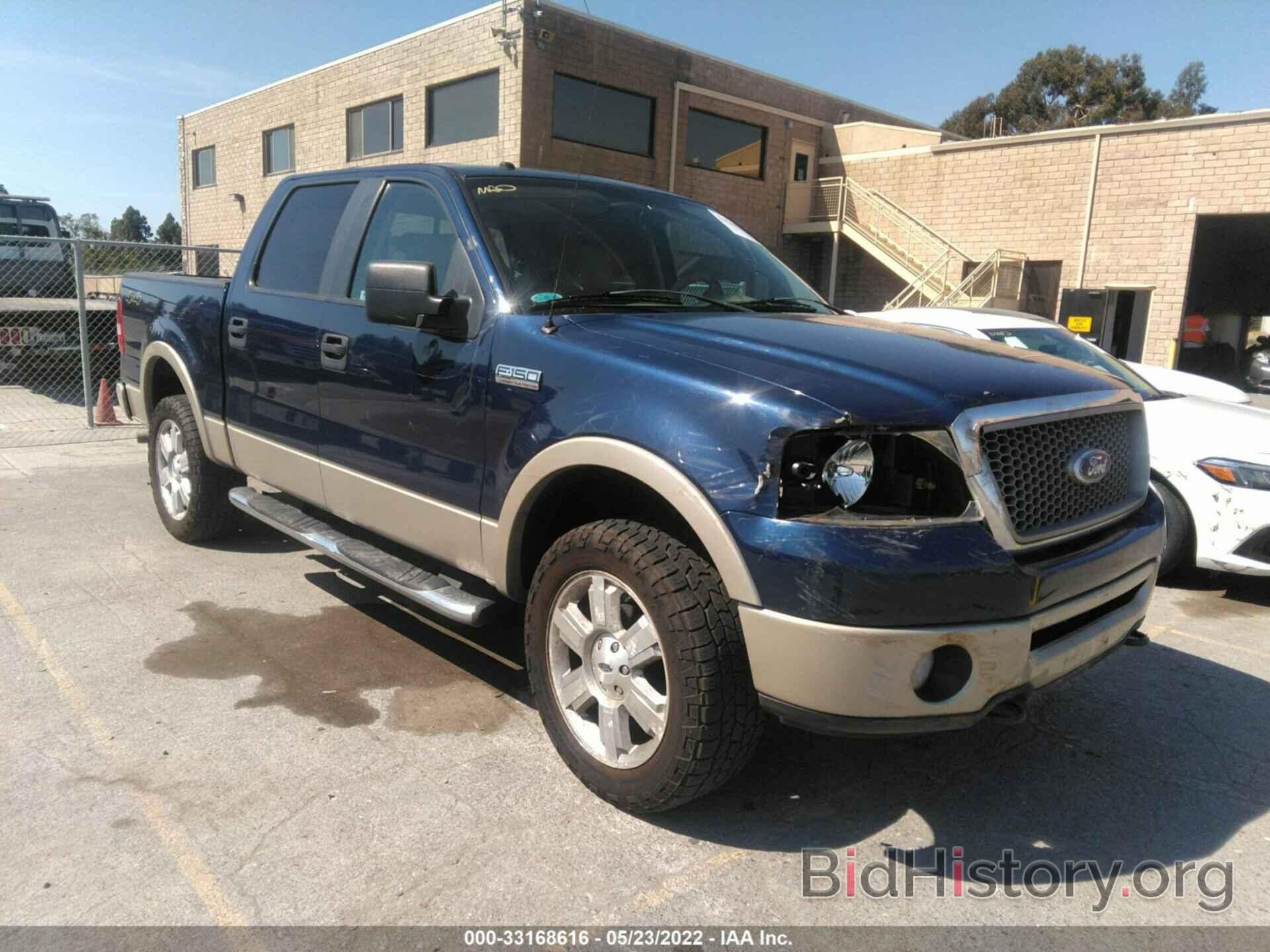 Photo 1FTPW14518FC06431 - FORD F-150 2008