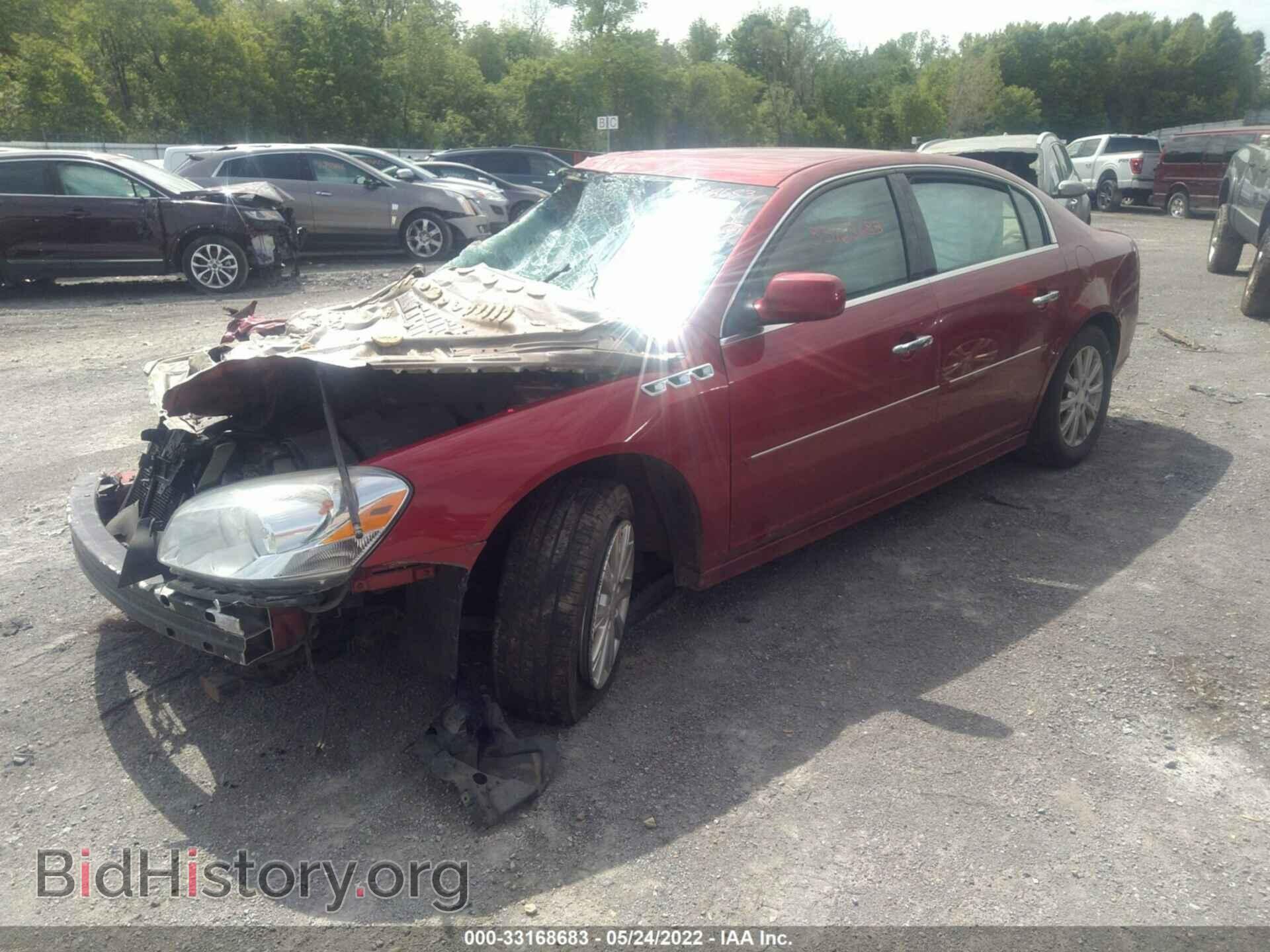 2011 BUICK LUCERNE - VIN: 1G4HC5EM3BU139890 - Фото 2