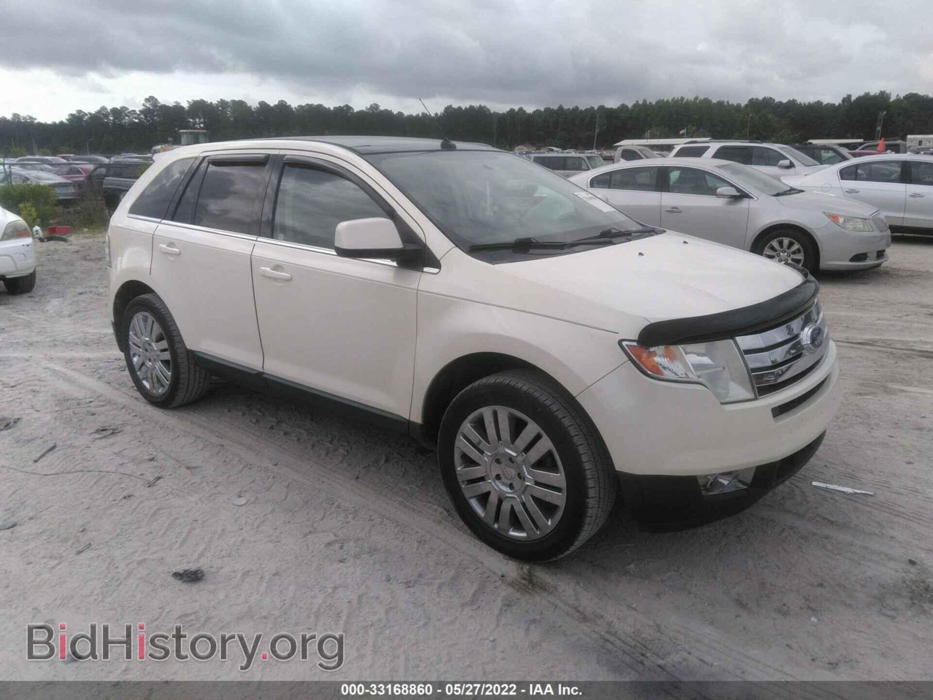 Фотография 2FMDK39C98BA42344 - FORD EDGE 2008