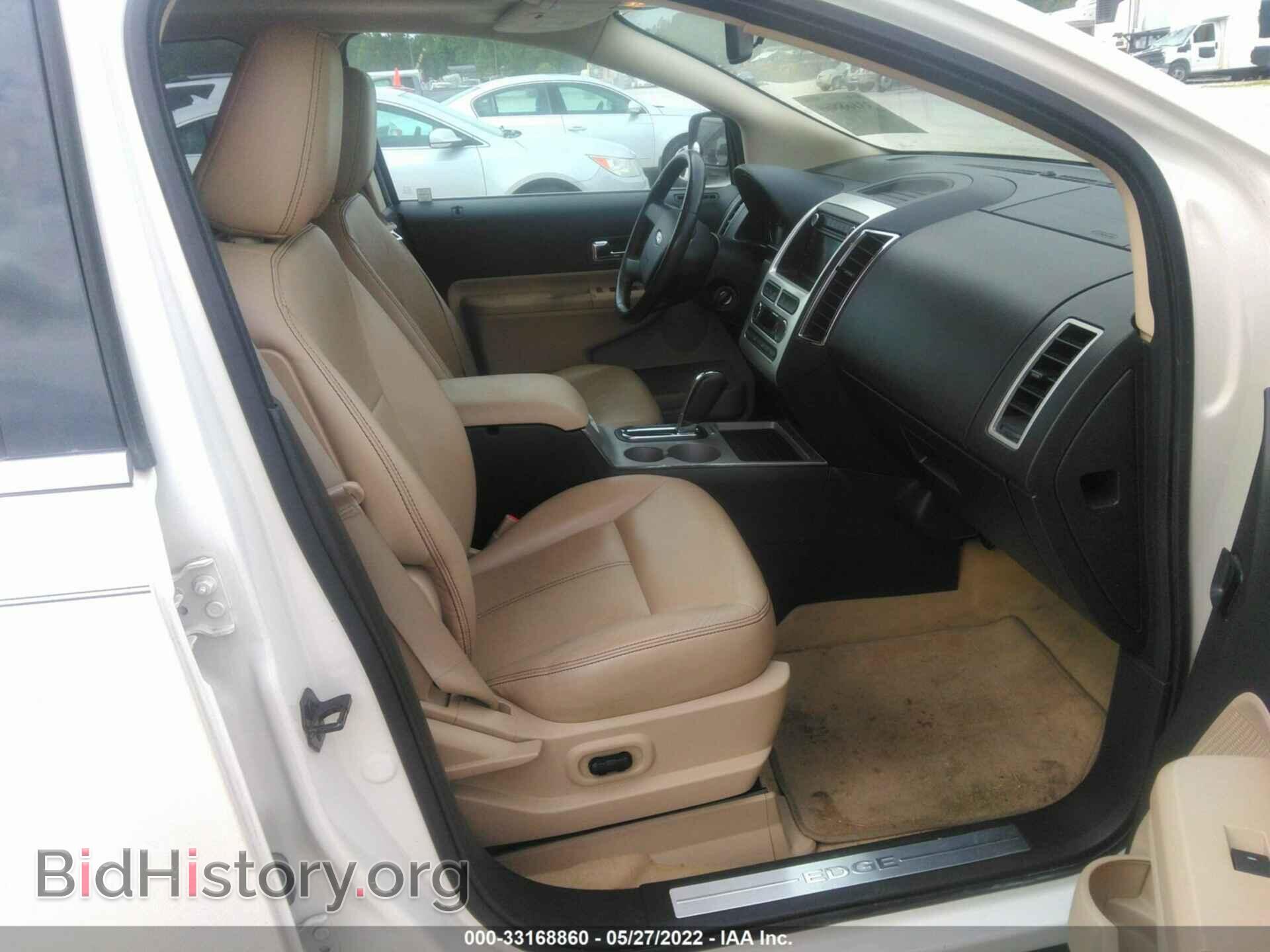 2008 FORD EDGE - VIN: 2FMDK39C98BA42344 - Фото 5