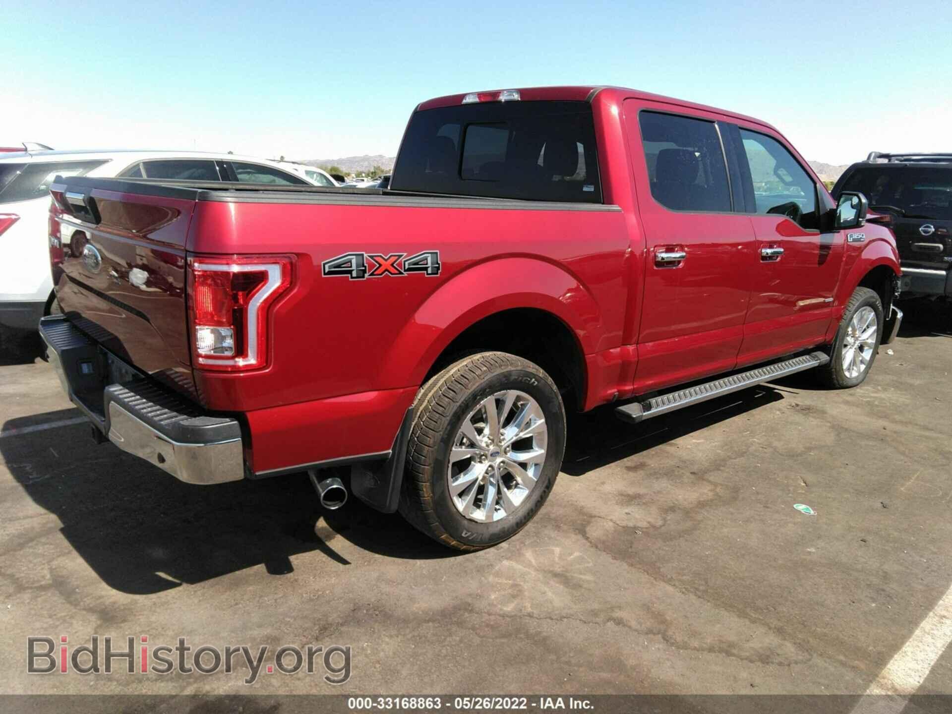 2016 FORD F150 - VIN: 1FTEW1EG2GFA46517 - Фото 4