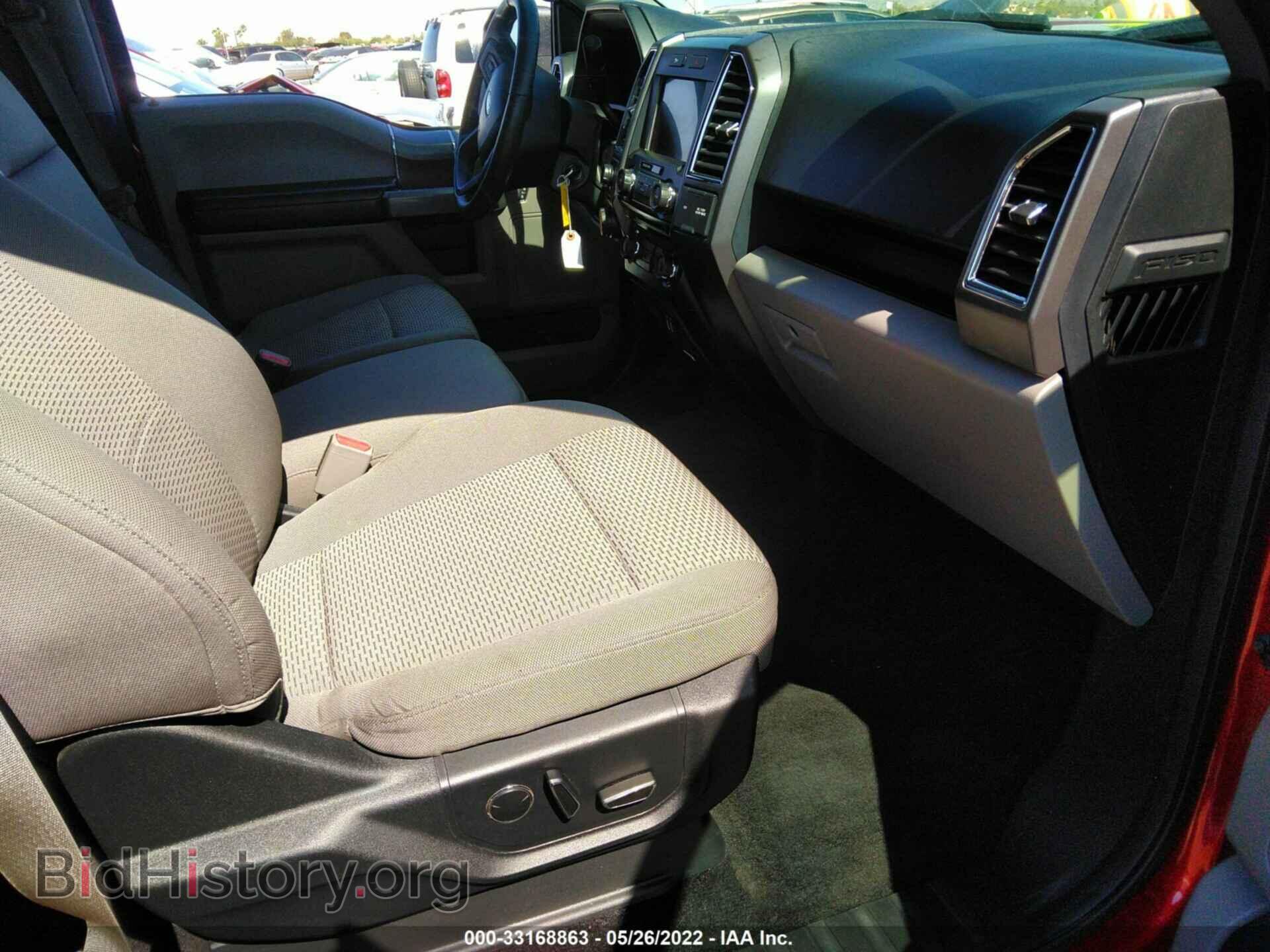 2016 FORD F150 - VIN: 1FTEW1EG2GFA46517 - Фото 5