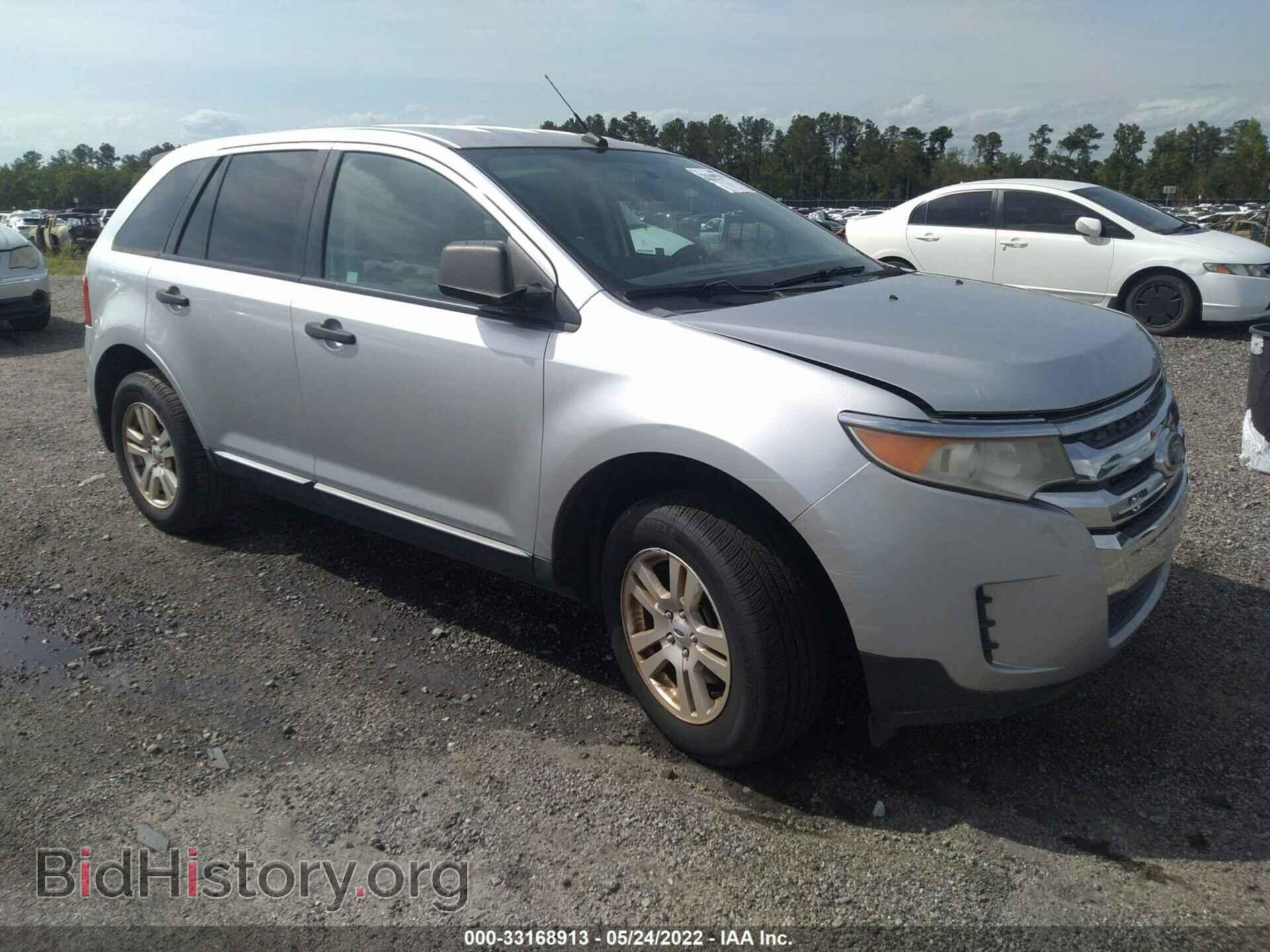 Фотография 2FMDK3GC9BBA32729 - FORD EDGE 2011
