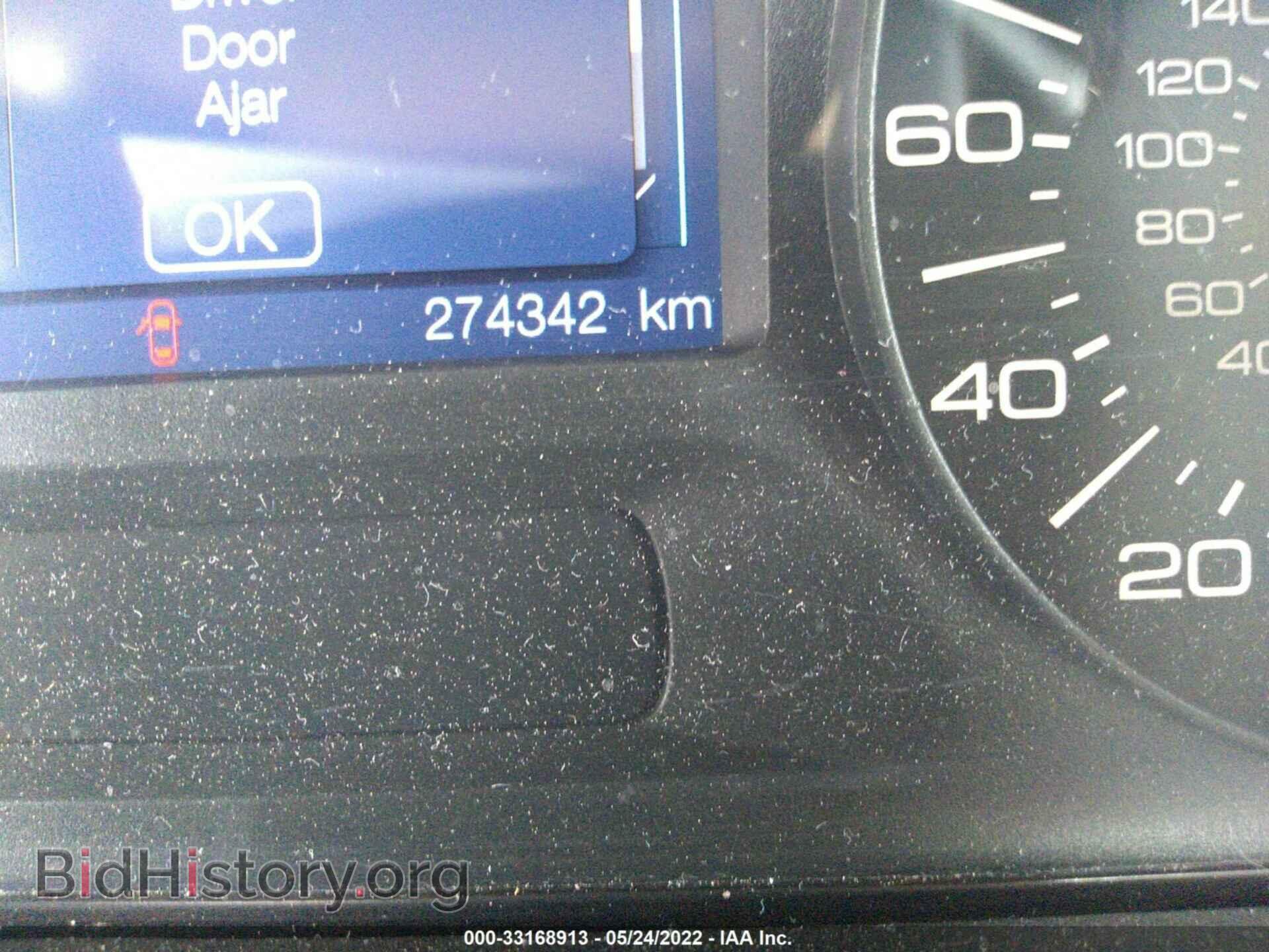 2011 FORD EDGE - VIN: 2FMDK3GC9BBA32729 - Фото 7