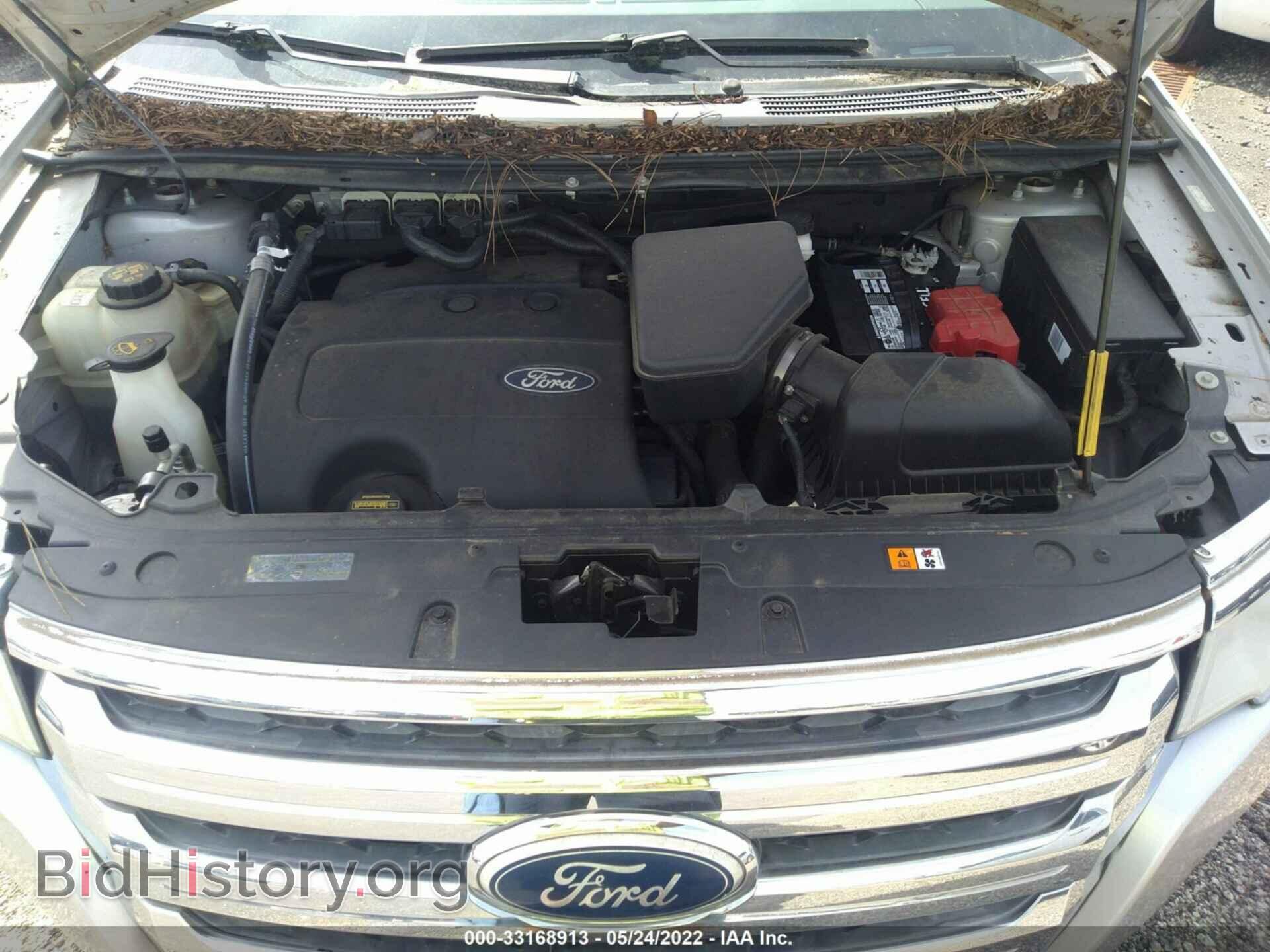 2011 FORD EDGE - VIN: 2FMDK3GC9BBA32729 - Фото 10