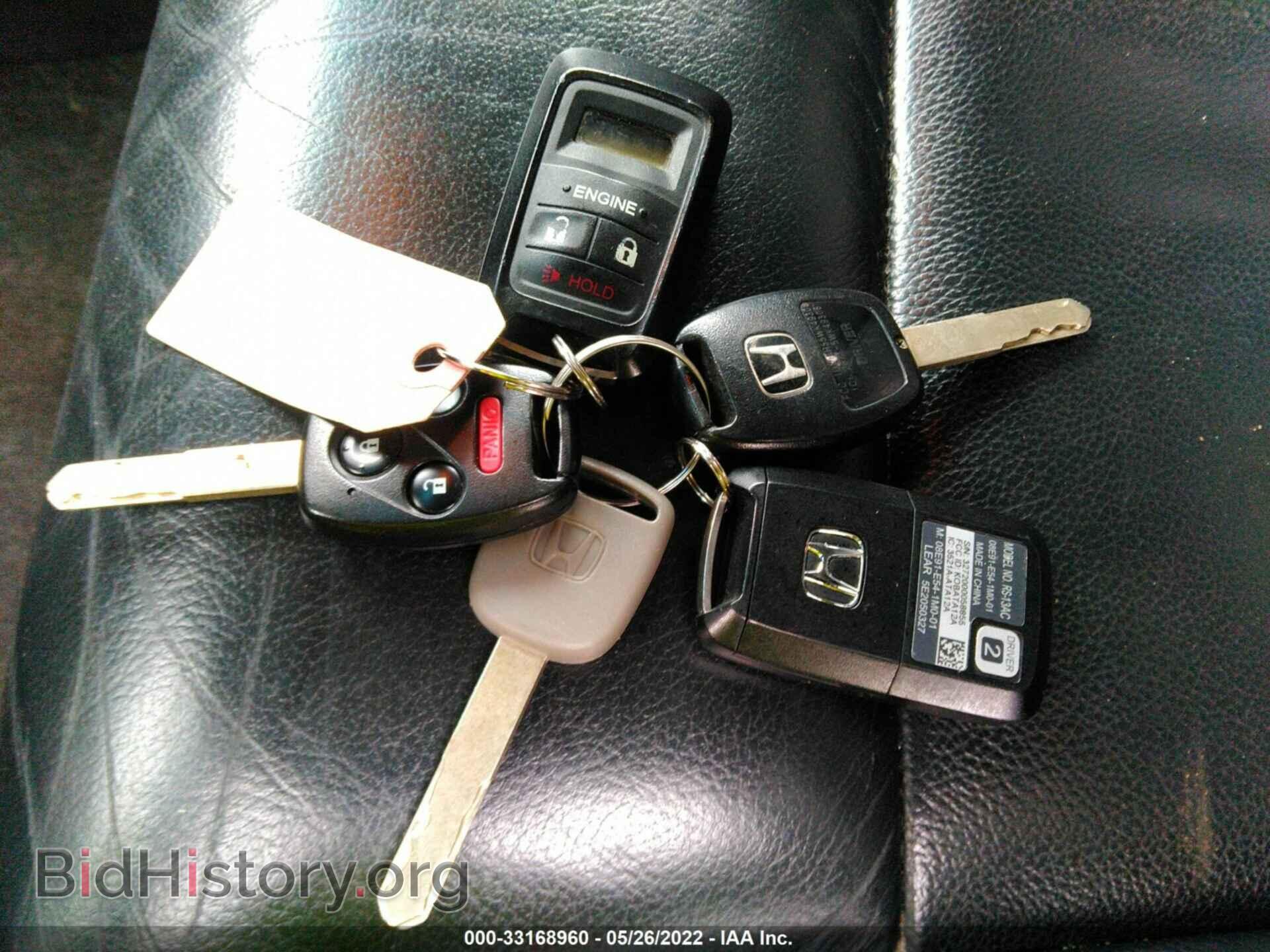 2015 HONDA PILOT - VIN: 5FNYF4H91FB011823 - Фото 11