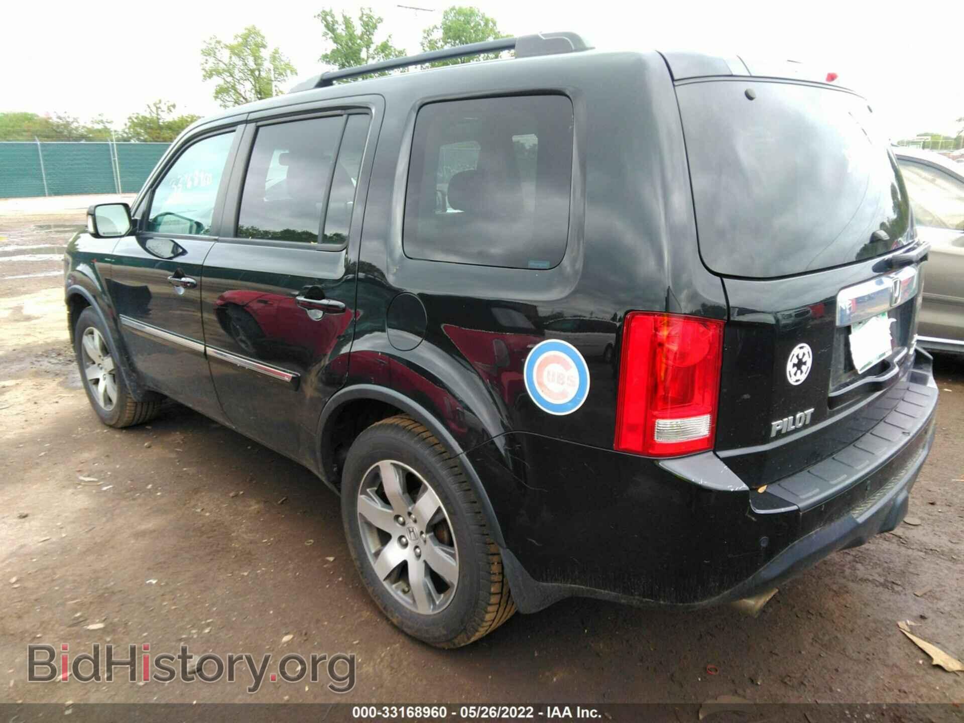 2015 HONDA PILOT - VIN: 5FNYF4H91FB011823 - Фото 3
