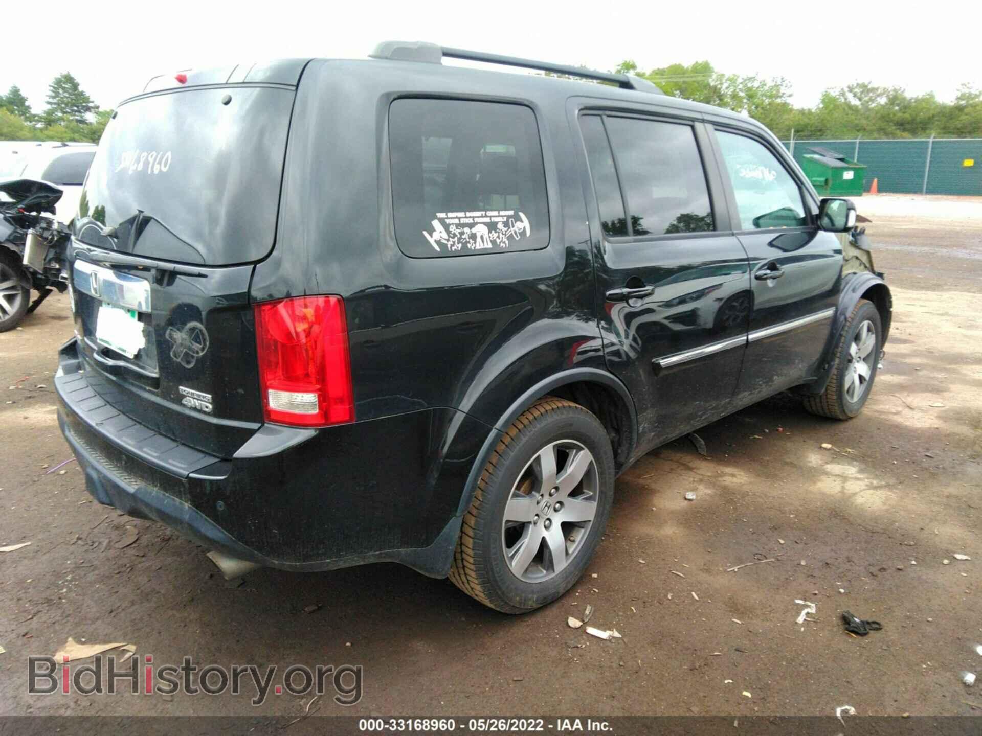 2015 HONDA PILOT - VIN: 5FNYF4H91FB011823 - Фото 4