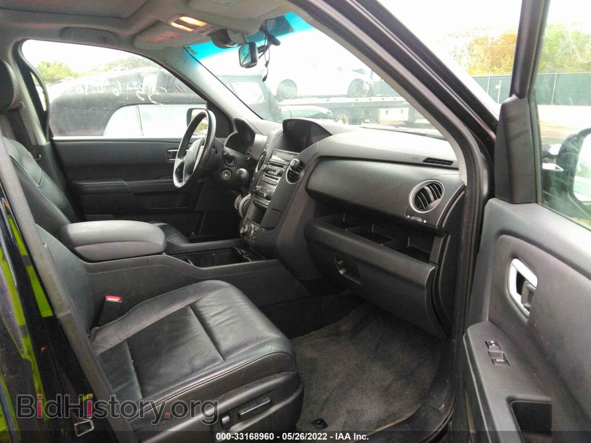 2015 HONDA PILOT - VIN: 5FNYF4H91FB011823 - Фото 5