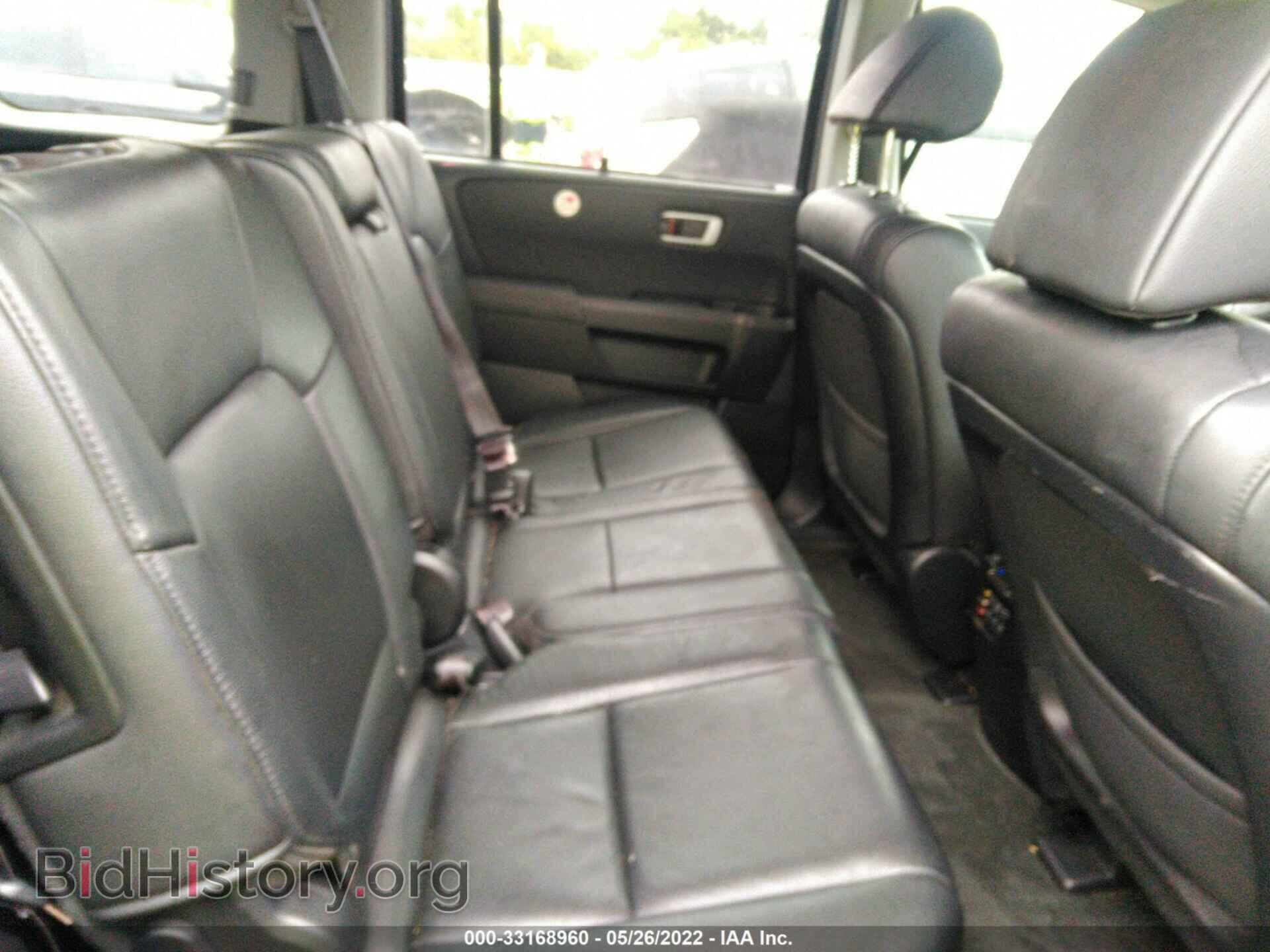 2015 HONDA PILOT - VIN: 5FNYF4H91FB011823 - Фото 8