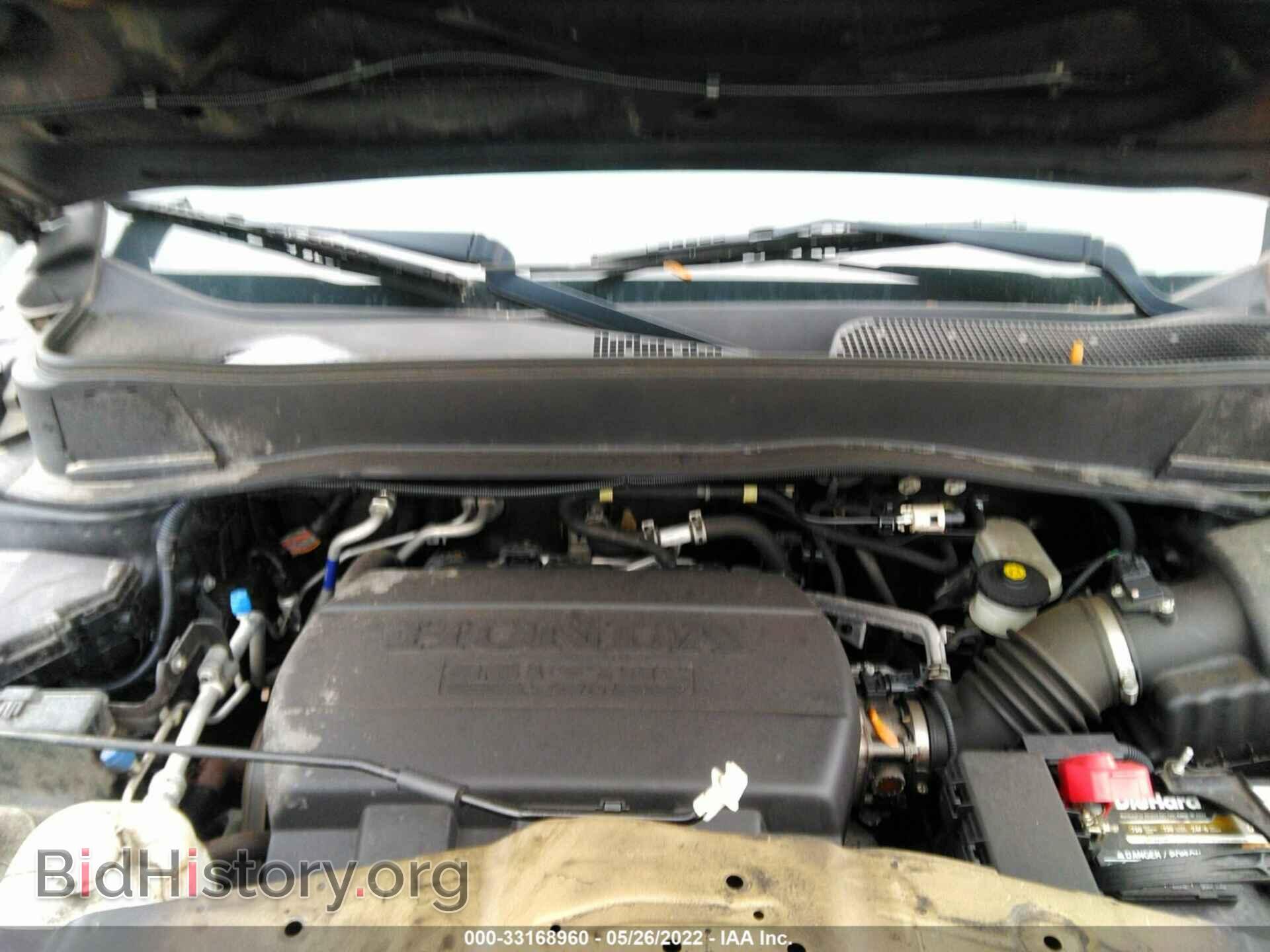 2015 HONDA PILOT - VIN: 5FNYF4H91FB011823 - Фото 10