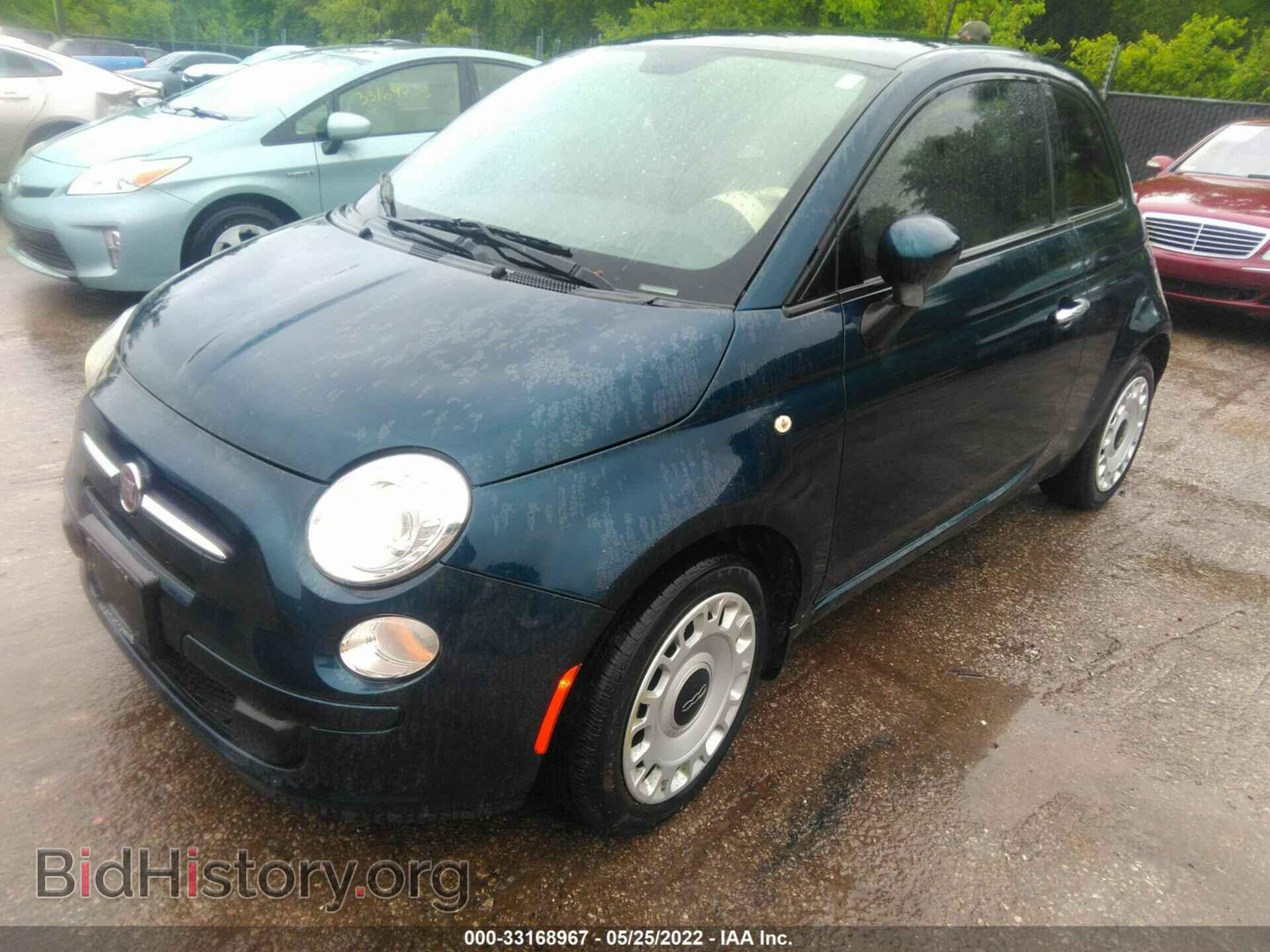 2015 FIAT 500 - VIN: 3C3CFFAR5FT620483 - Photo 2