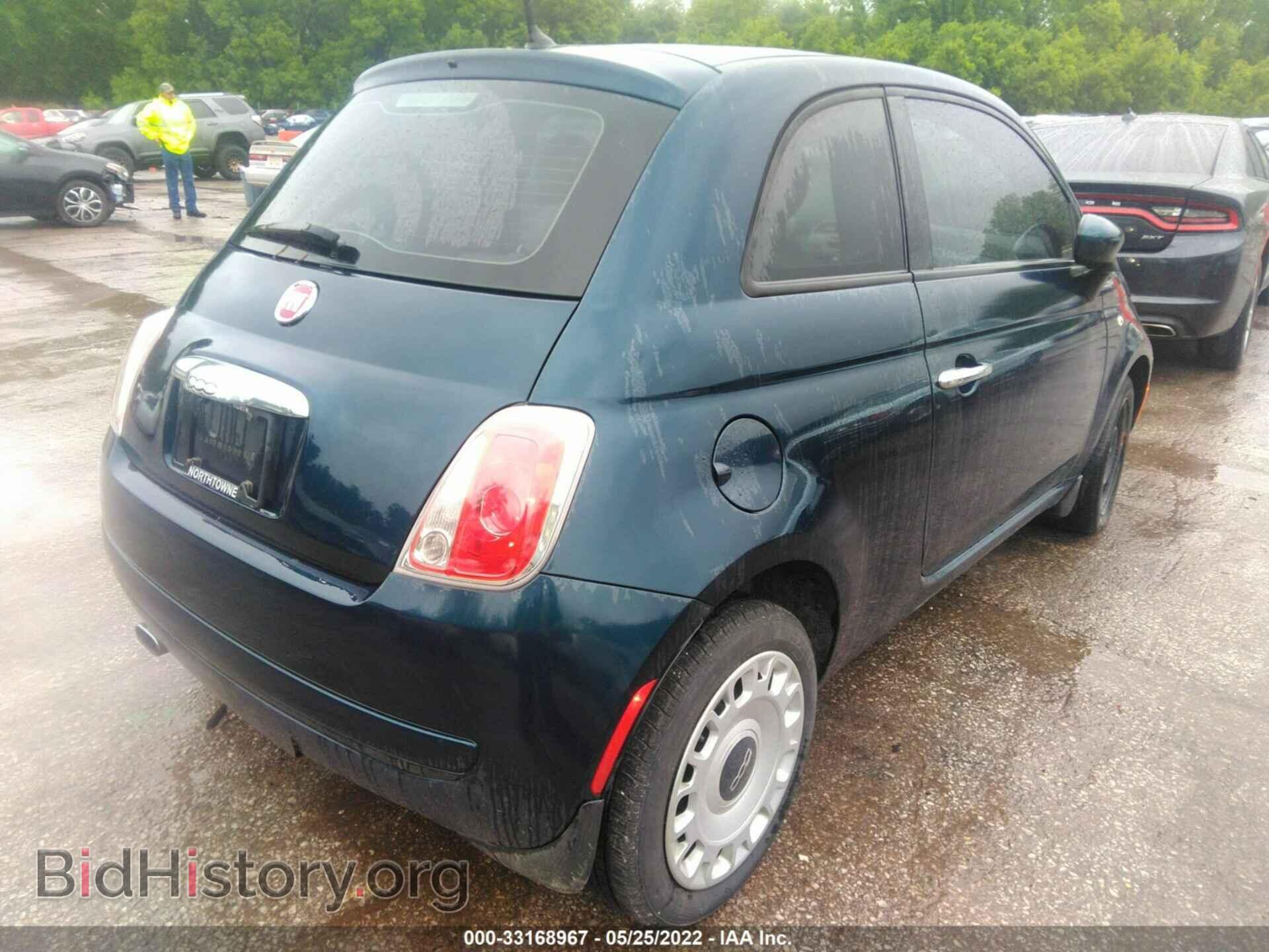 2015 FIAT 500 - VIN: 3C3CFFAR5FT620483 - Photo 4