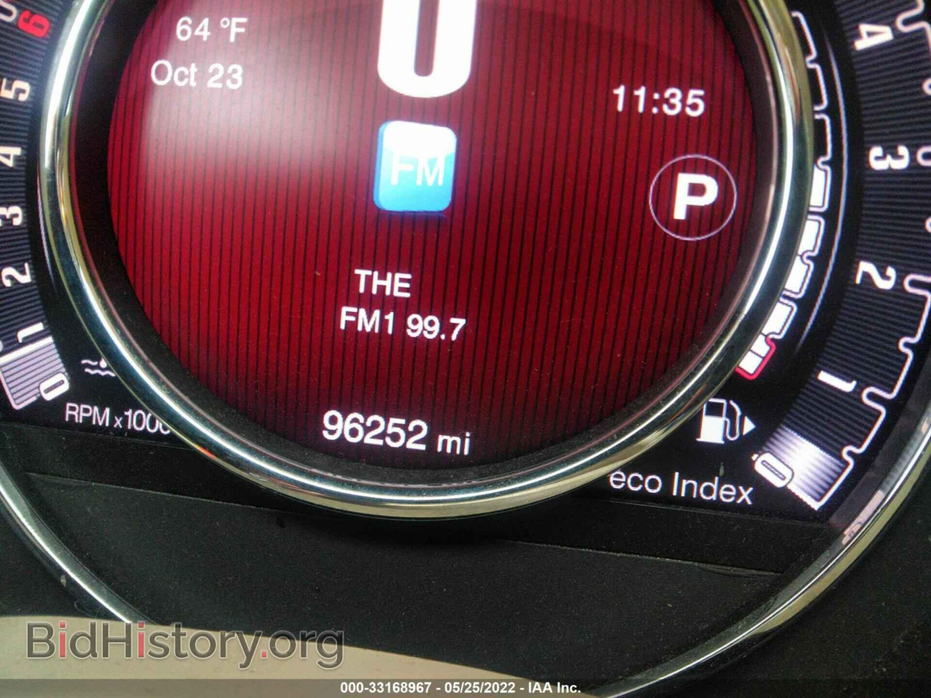 2015 FIAT 500 - VIN: 3C3CFFAR5FT620483 - Photo 7