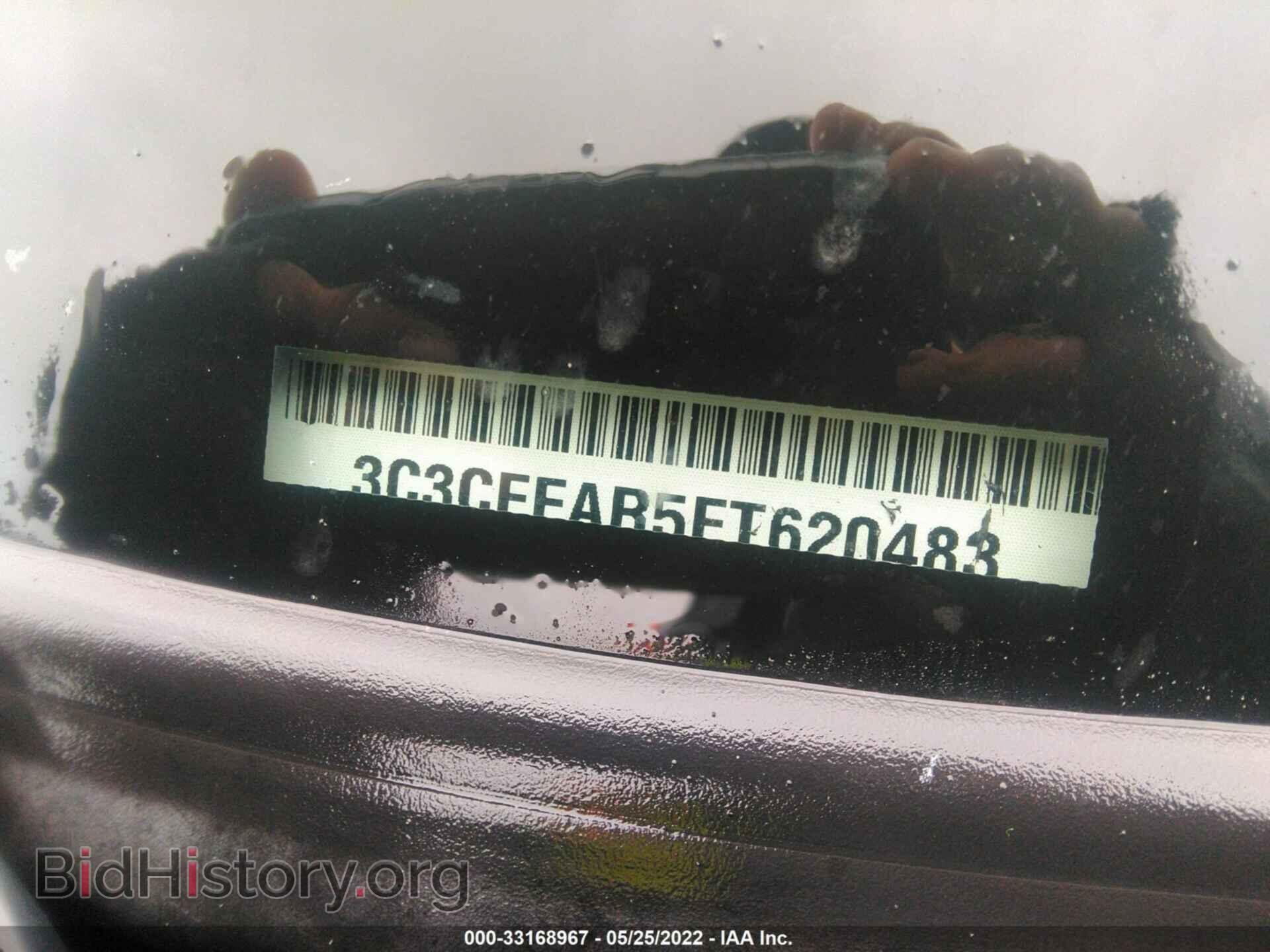 2015 FIAT 500 - VIN: 3C3CFFAR5FT620483 - Photo 9