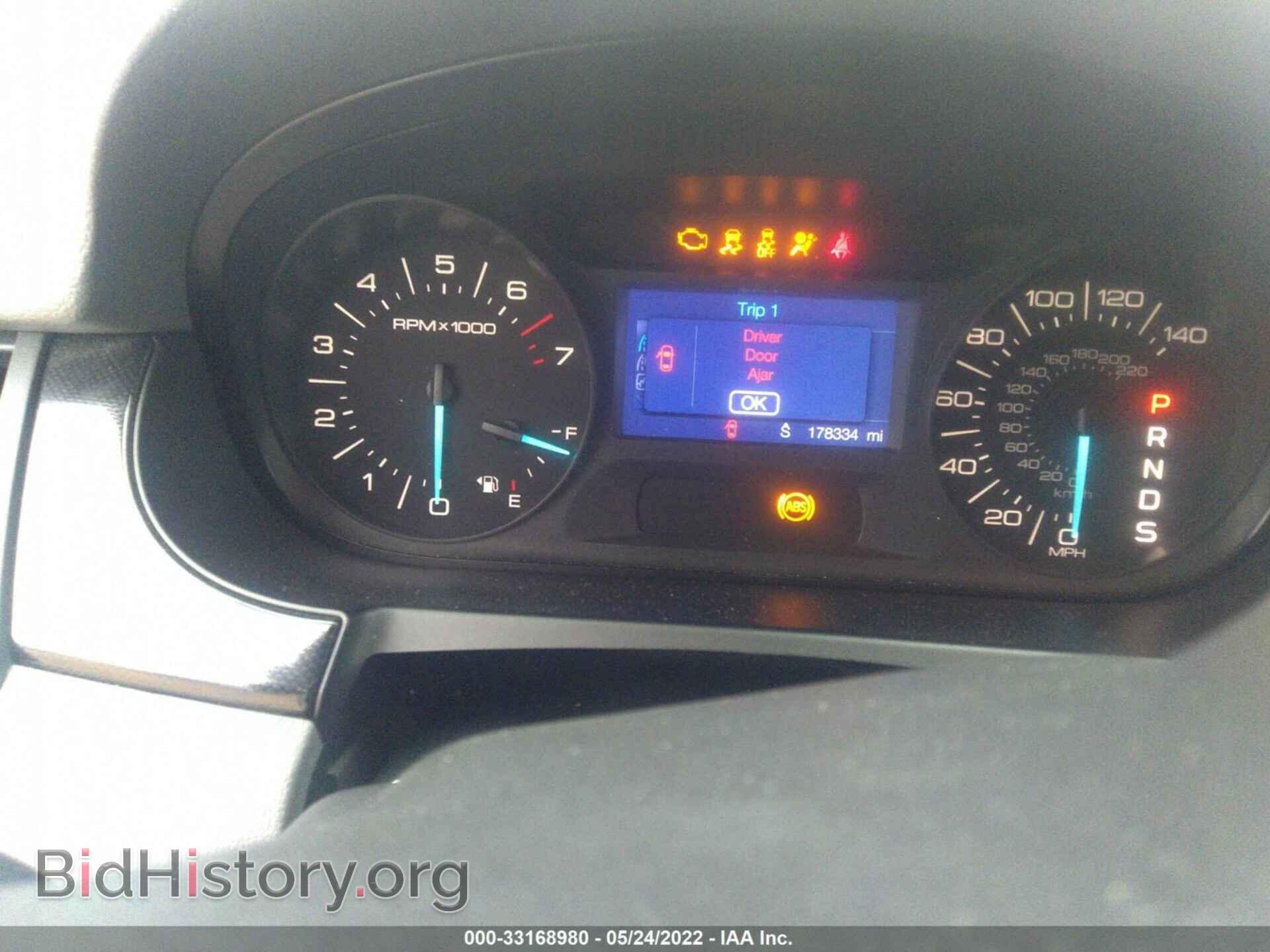2013 FORD EDGE - VIN: 2FMDK3GC6DBA31606 - Photo 7