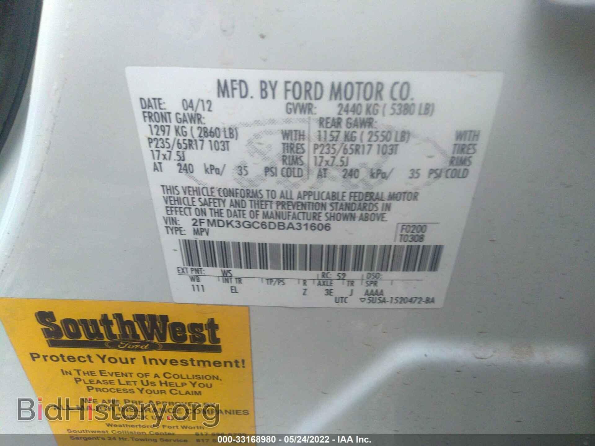 2013 FORD EDGE - VIN: 2FMDK3GC6DBA31606 - Photo 9