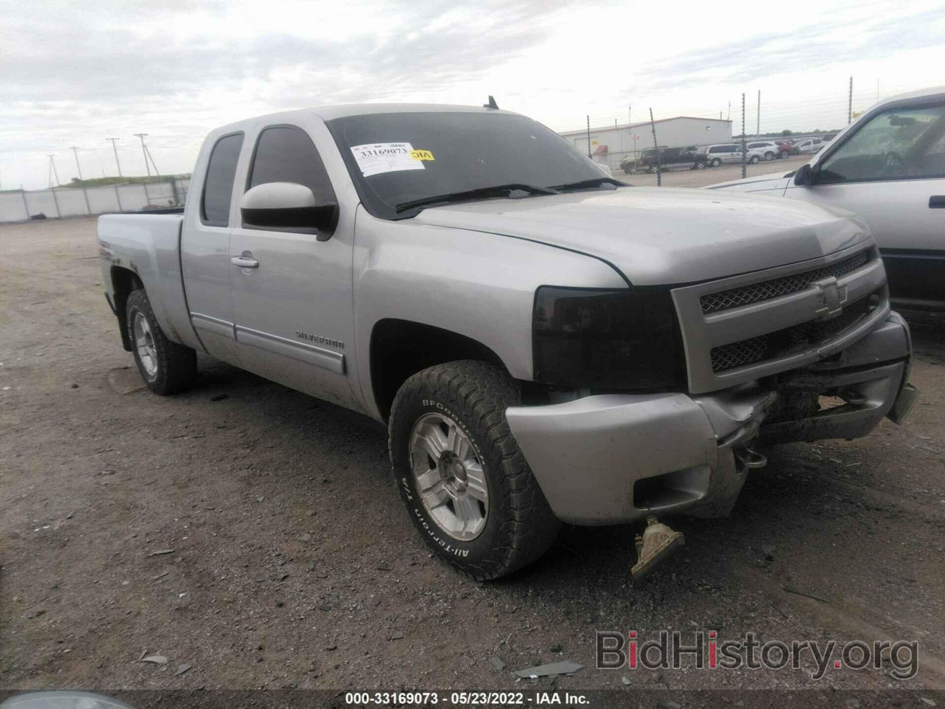 Photo 1GCRKSE34BZ213161 - CHEVROLET SILVERADO 1500 2011