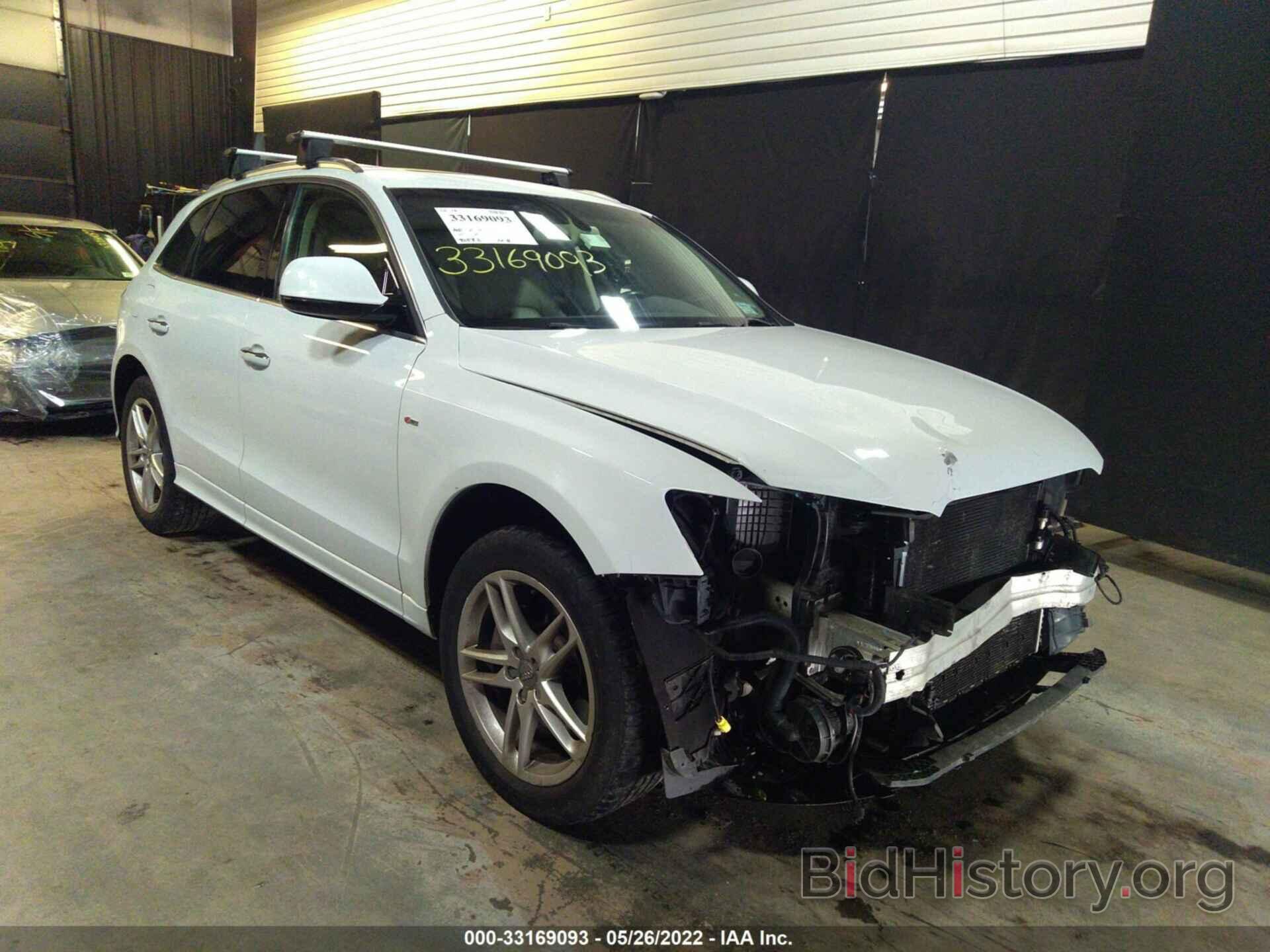 Photo WA1DGAFPXFA093422 - AUDI Q5 2015