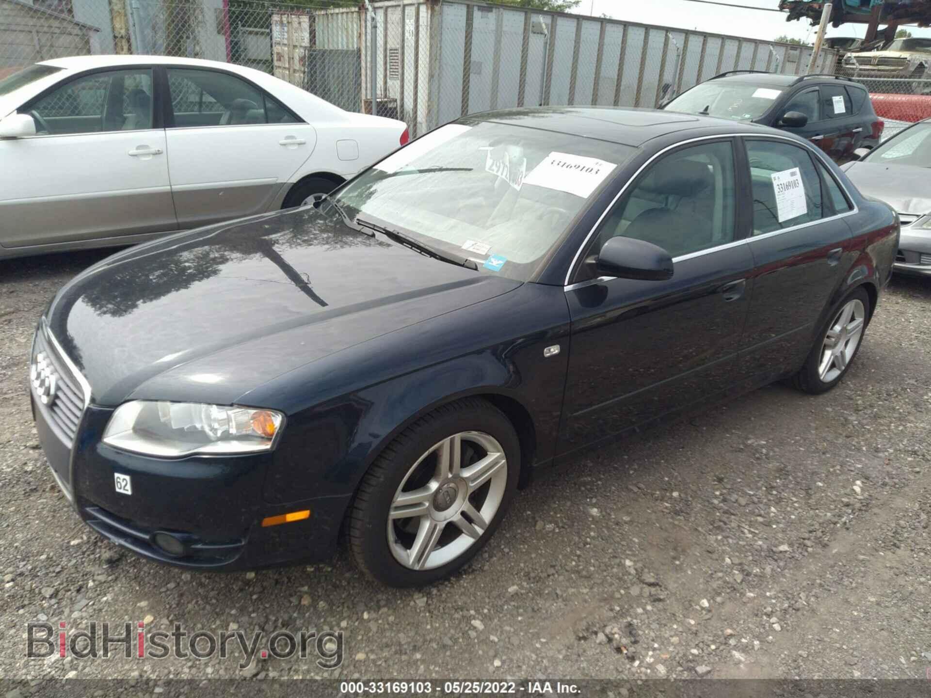 2007 AUDI A4 - VIN: WAUDF78EX7A245706 - Фото 2