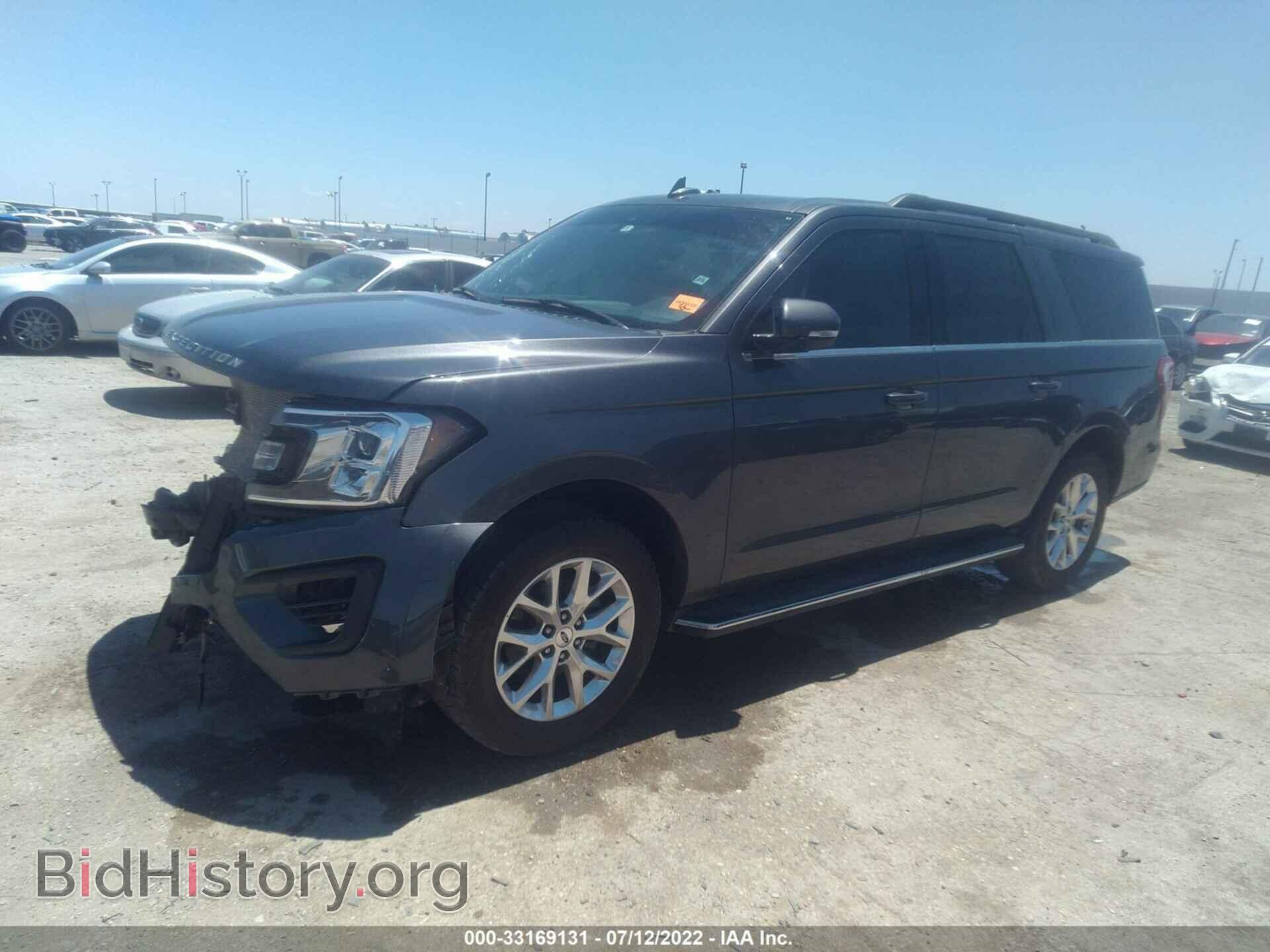 2020 FORD EXPEDITION MAX - VIN: 1FMJK1HT2LEA79080 - Фото 2