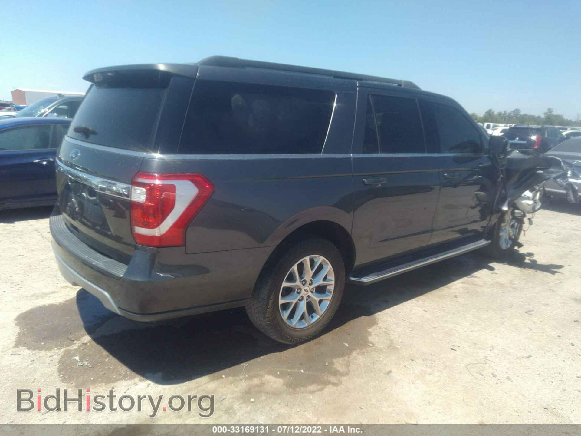 2020 FORD EXPEDITION MAX - VIN: 1FMJK1HT2LEA79080 - Фото 4