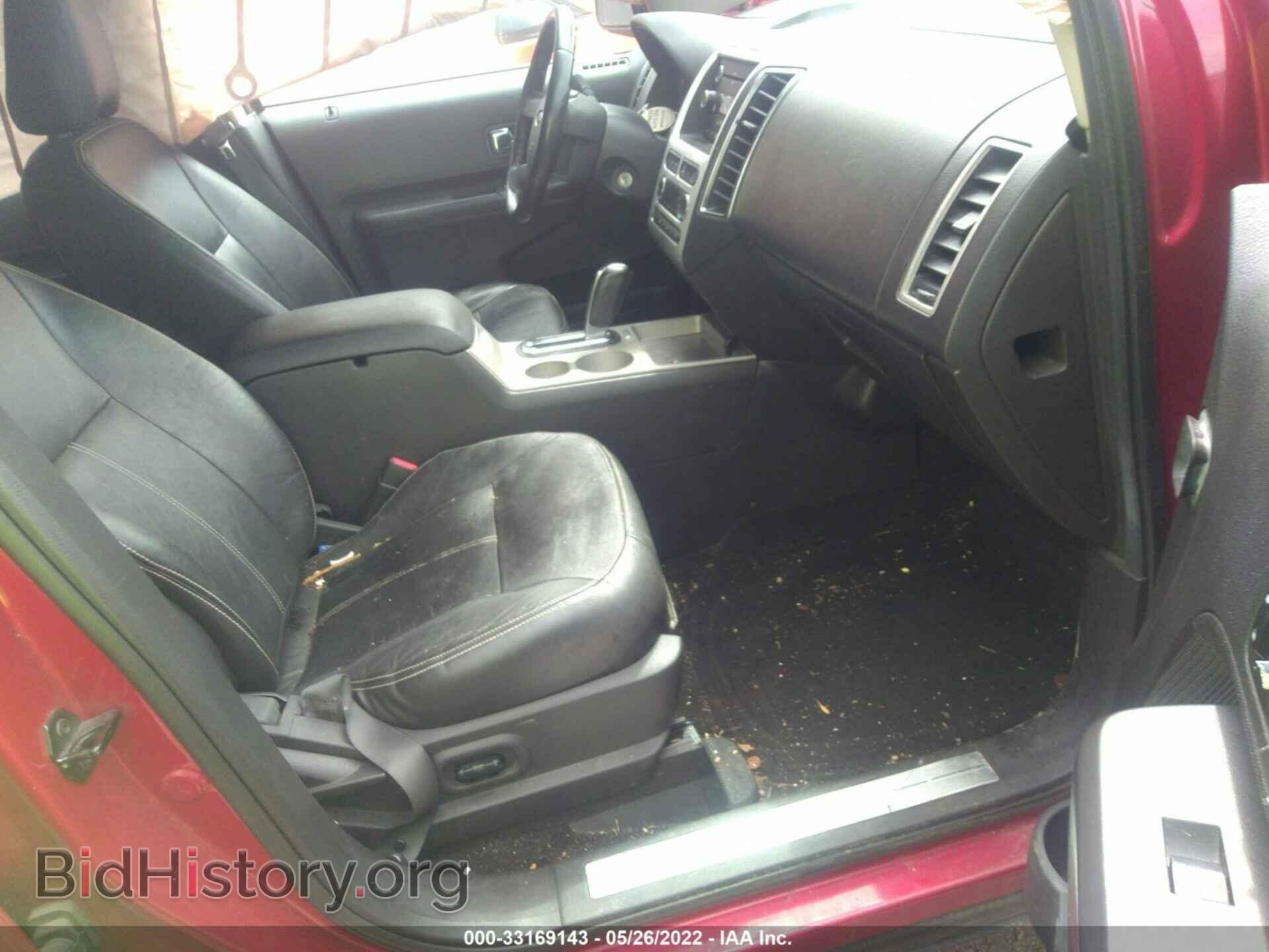 2008 FORD EDGE - VIN: 2FMDK39C48BA22048 - Photo 5