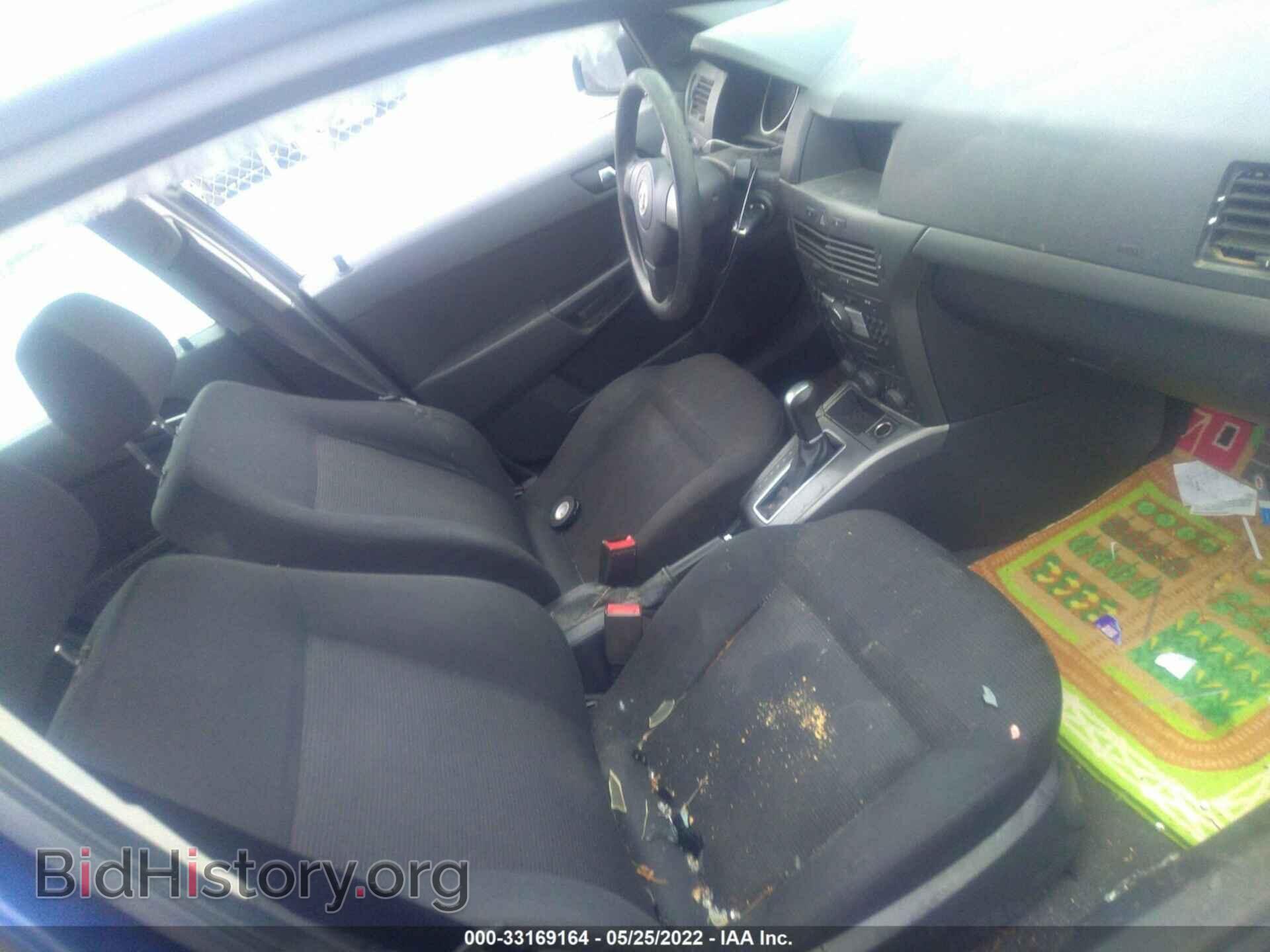 2008 SATURN ASTRA - VIN: W08AR671485101609 - Фото 5