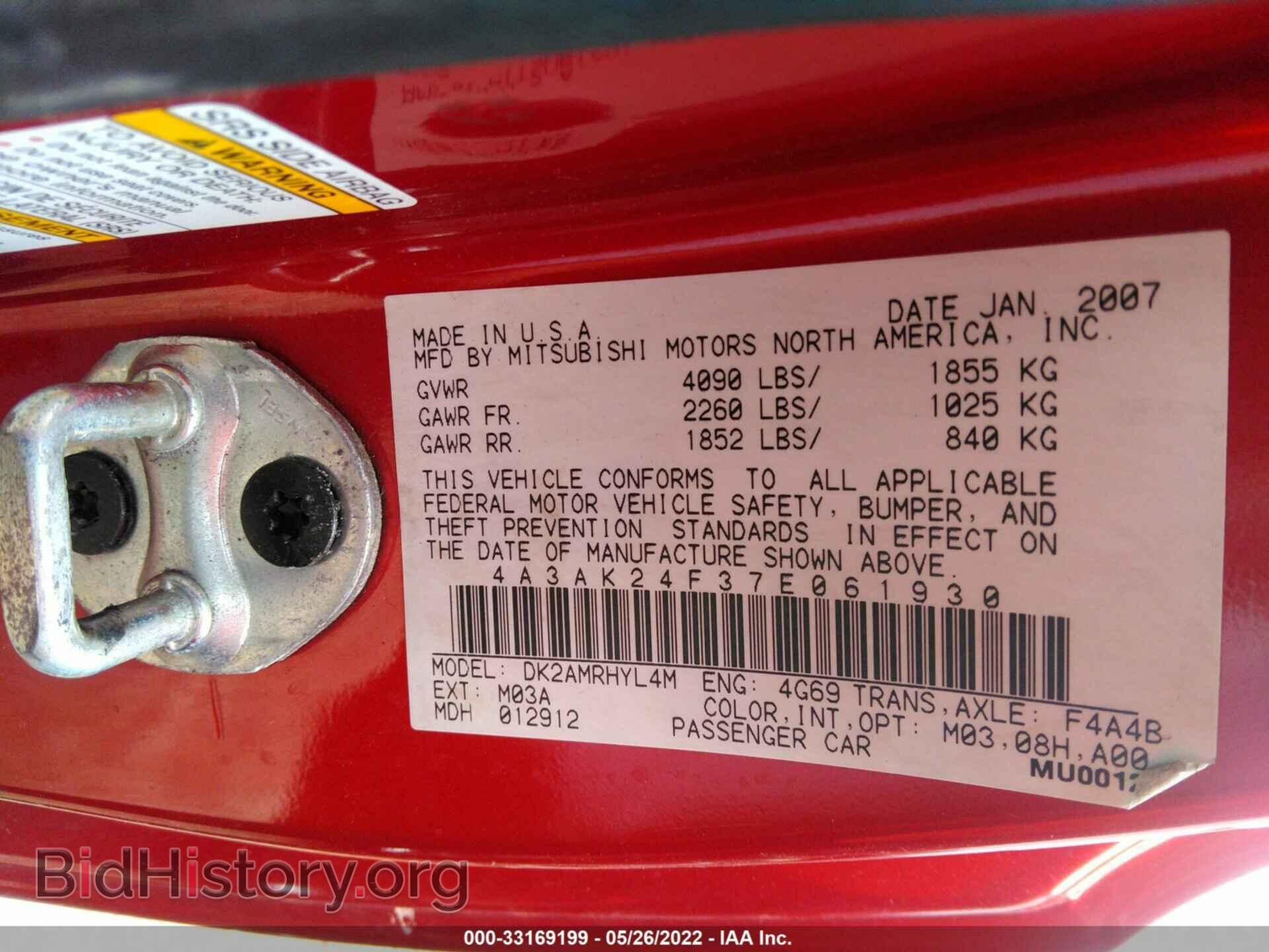 2007 MITSUBISHI ECLIPSE - VIN: 4A3AK24F37E061930 - Photo 9